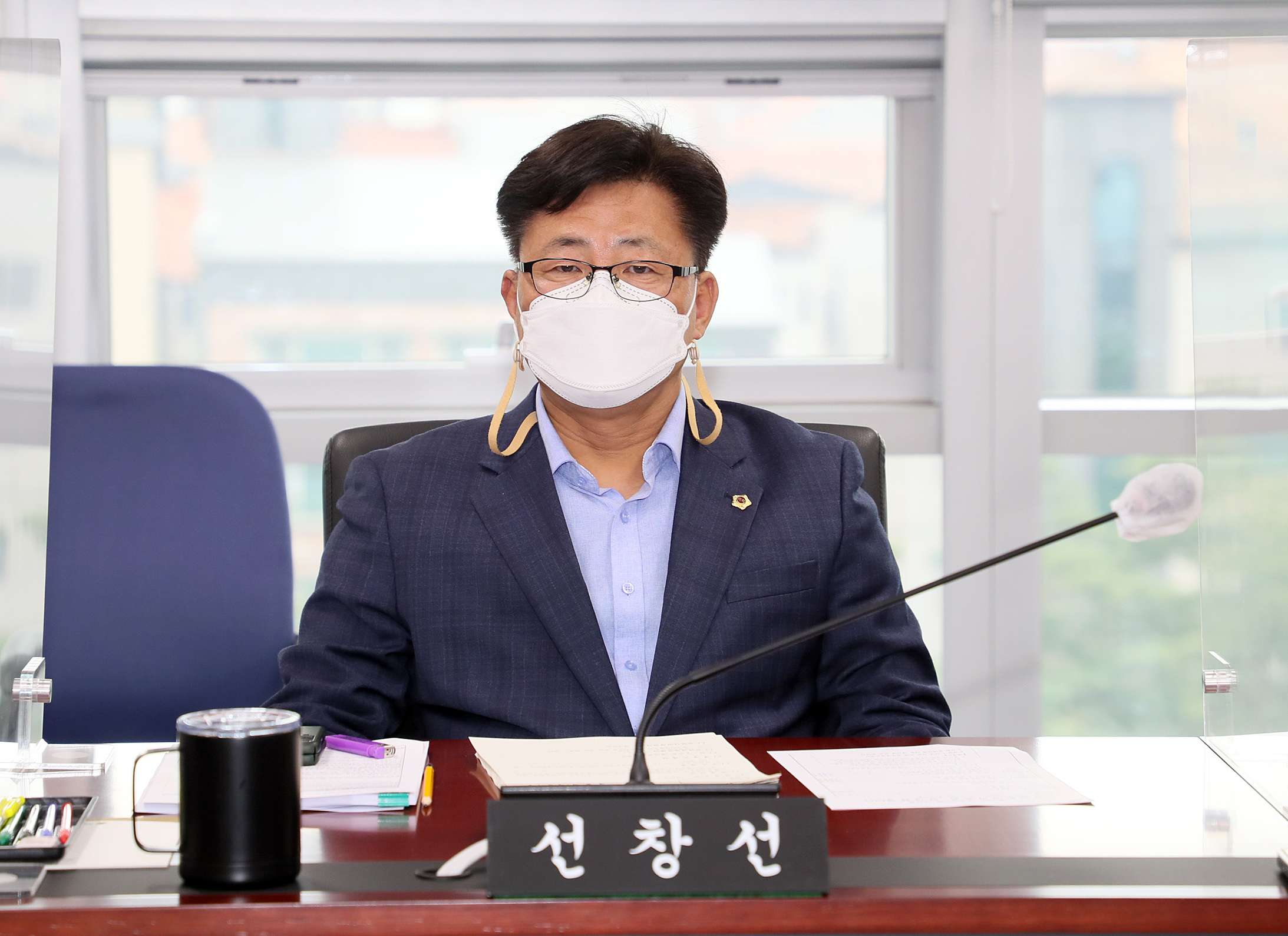 제1차 경제환경위원회 운영회의 - 1