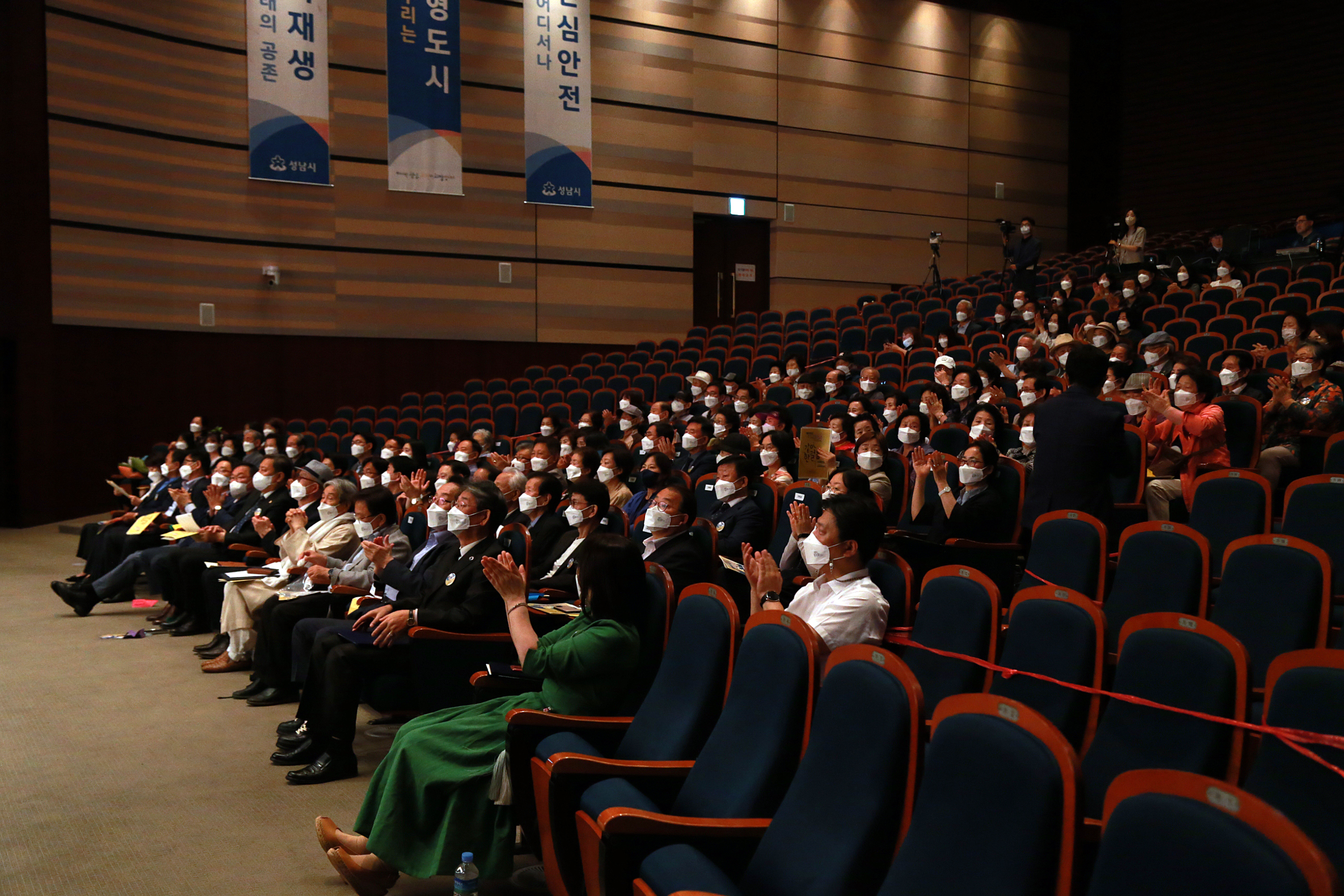 제35주년 6.10 민주항쟁 기념식 - 2