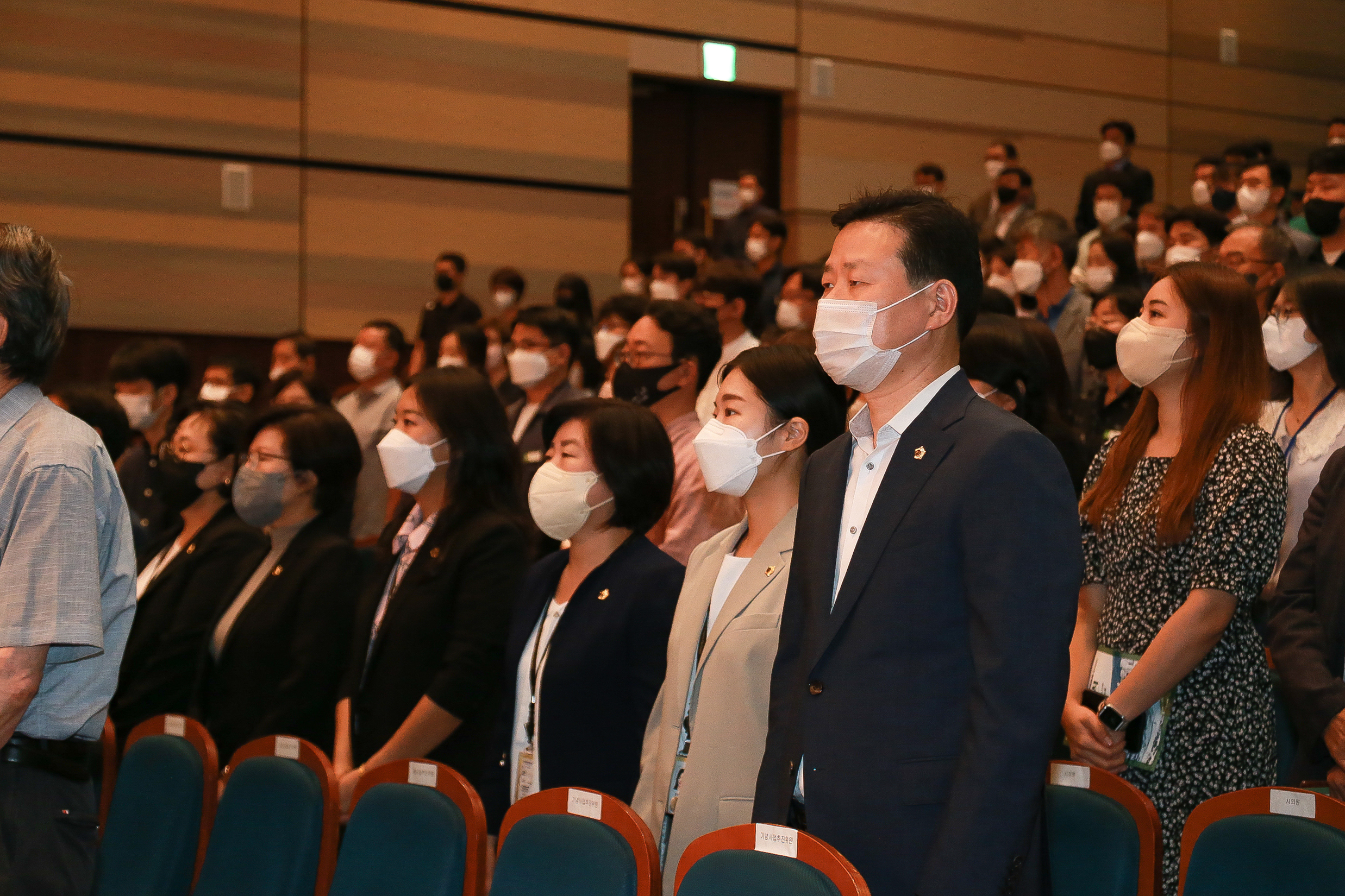 8.10 성남(광주대단지) 민권운동 제51주년 기념식 - 3