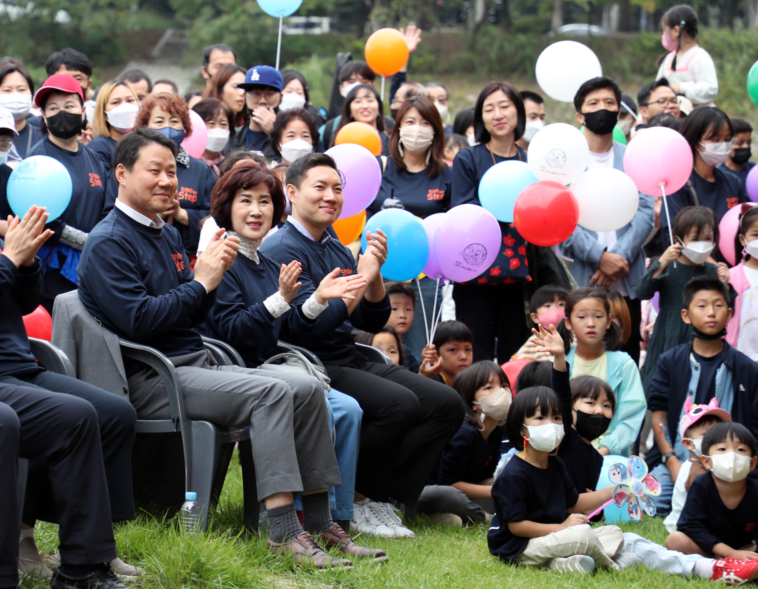 제10회 다문화가족과 함께하는 걷기 축제  - 3