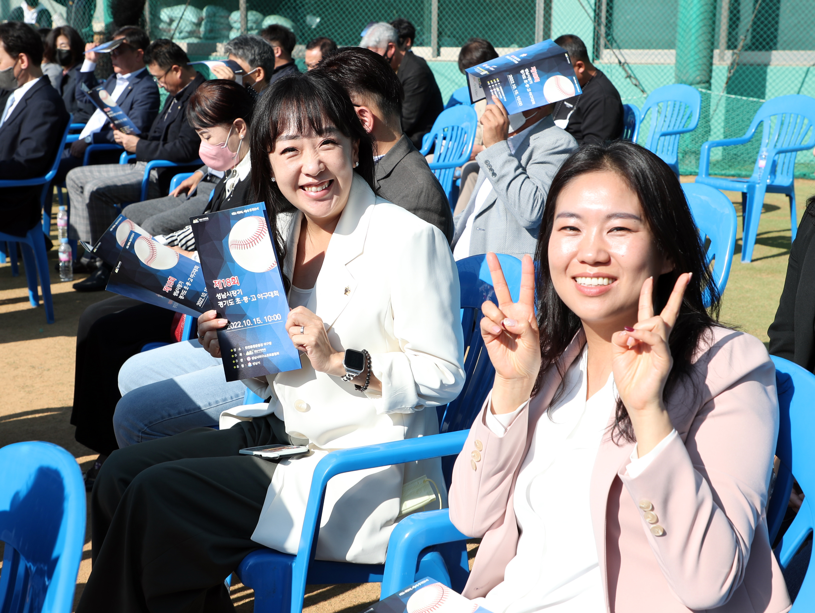 제18회 성남시장기 경기도 초중고 야구대회 - 1