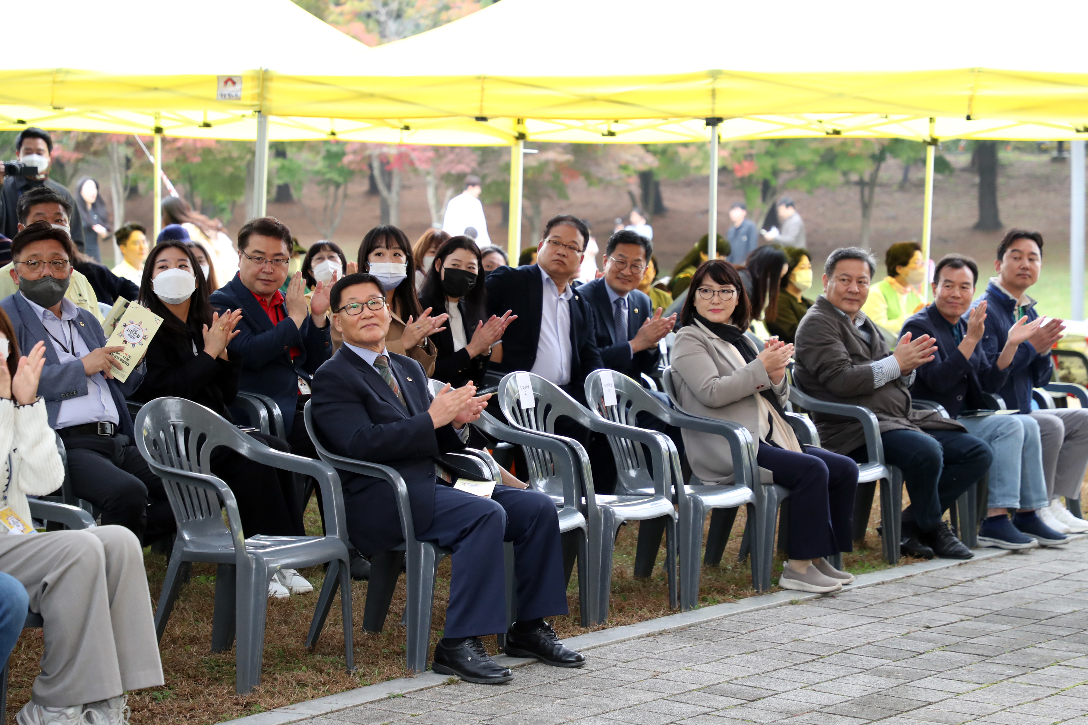 제15회 성남시민 건강박람회 - 1