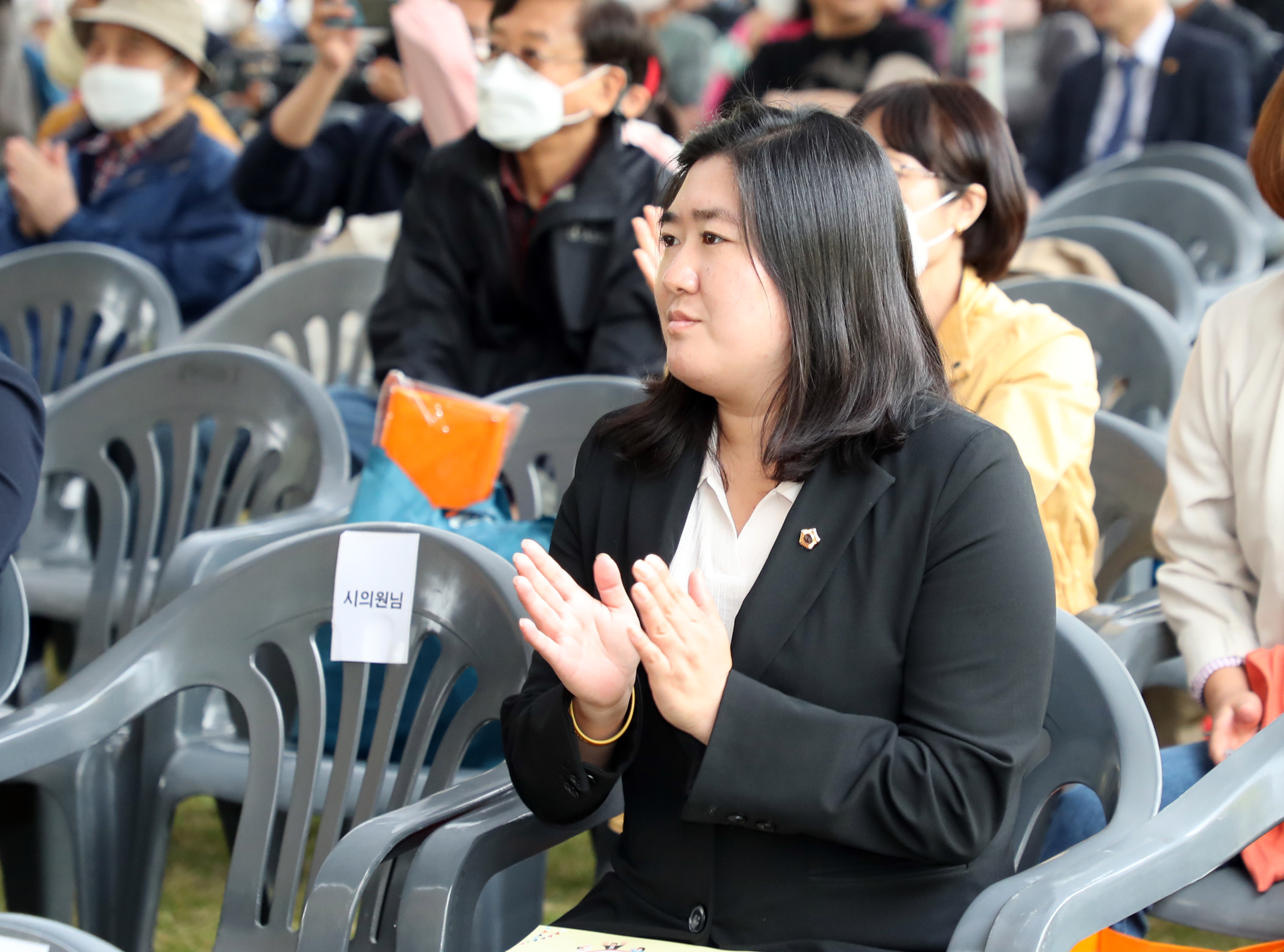 제15회 성남시민 건강박람회 - 2