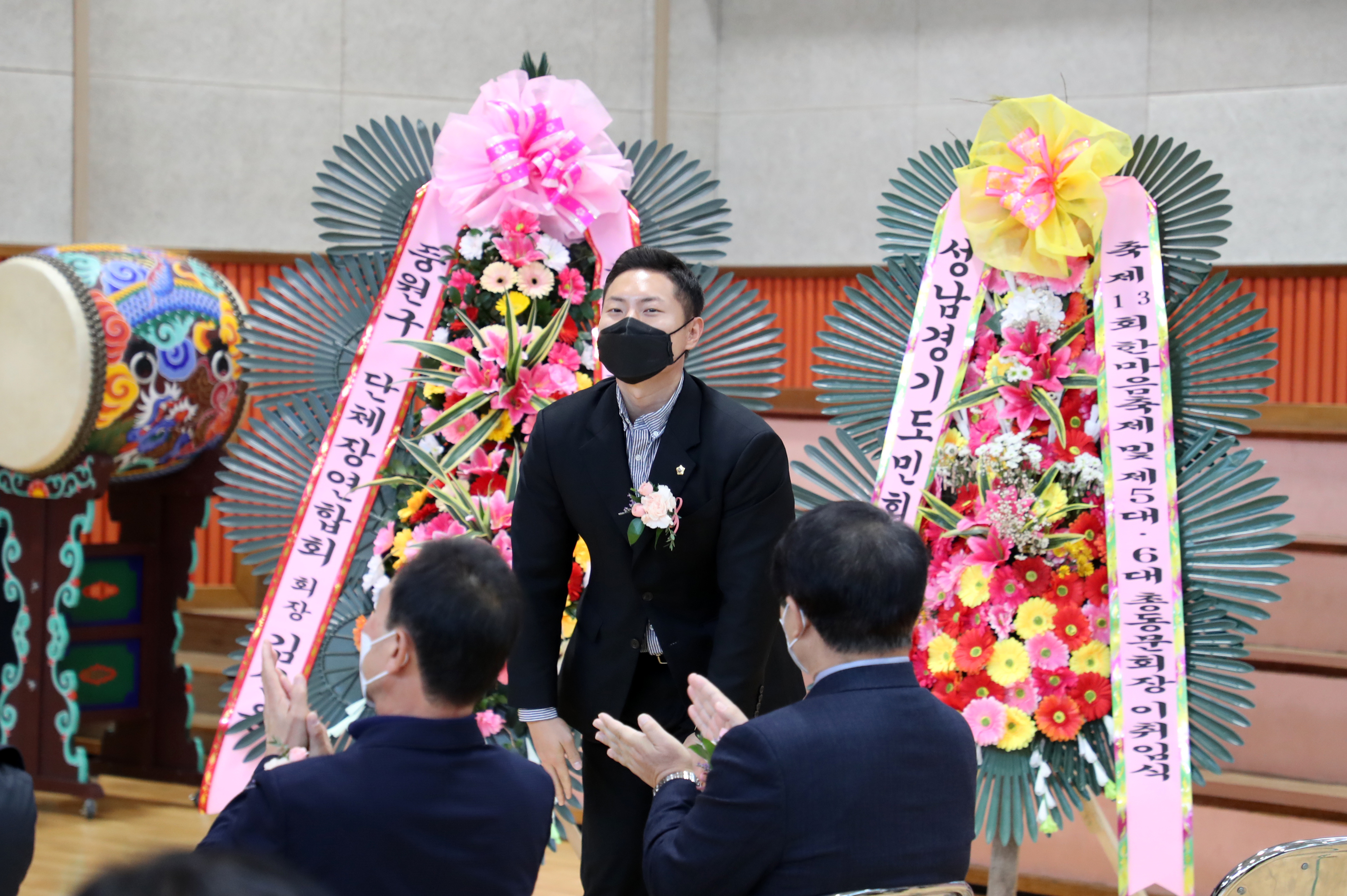 제13회 돌마초등학교 총동문회 한마음축제 및 회장 이취임식 - 5