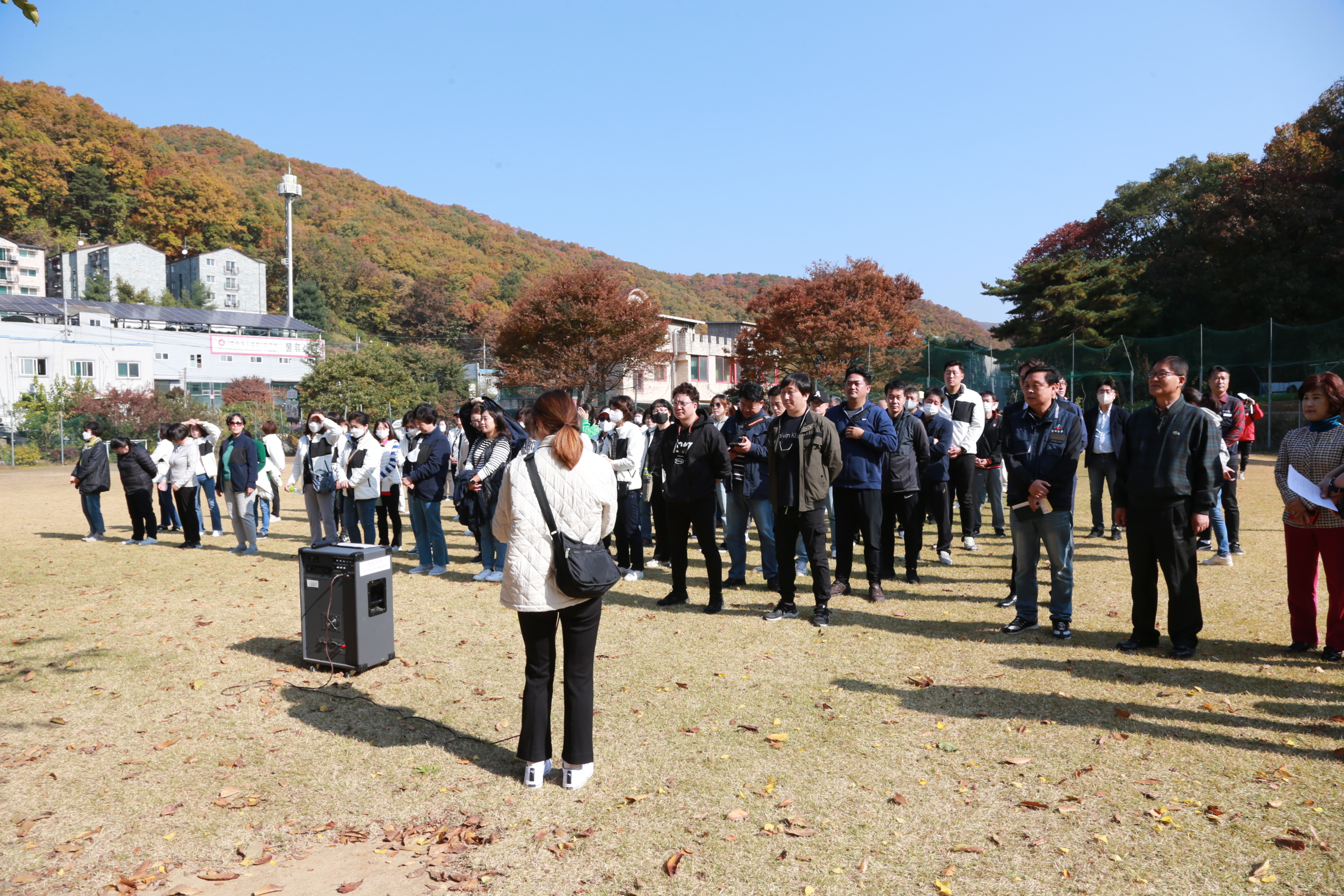 중부지역공공산업노동조합 성남시청 공무직지부체육대회 - 2