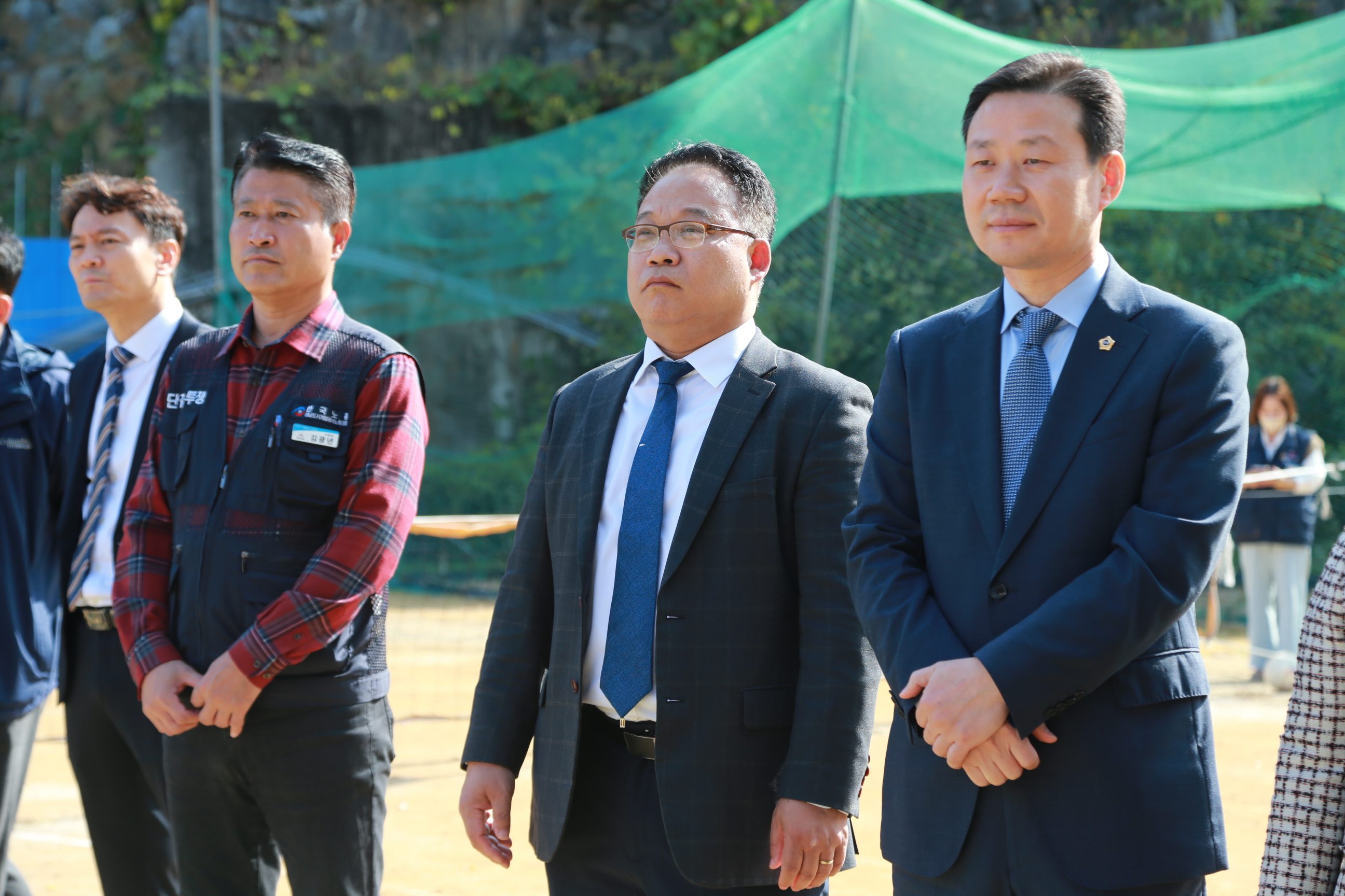 중부지역공공산업노동조합 성남시청 공무직지부체육대회 - 12