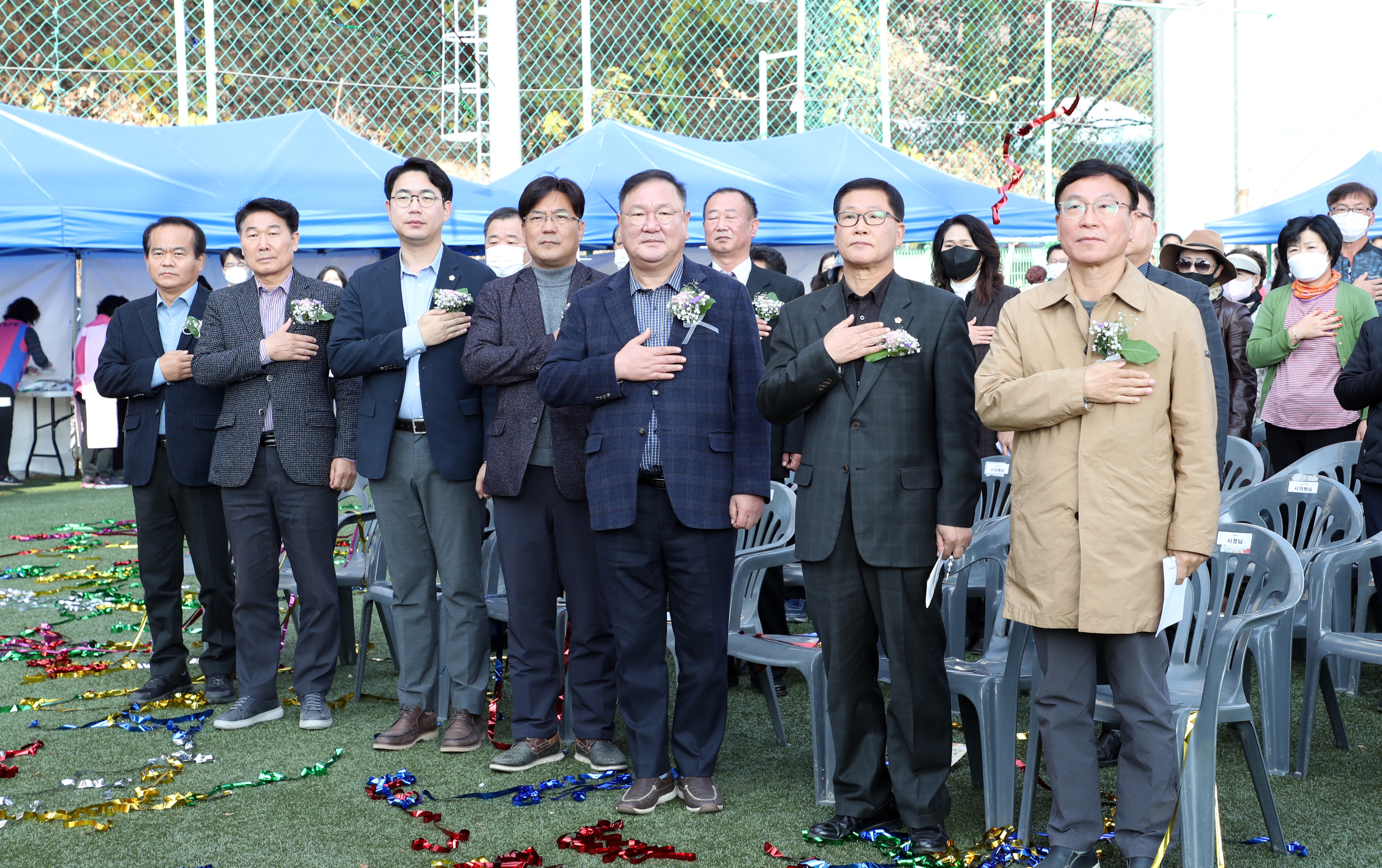 제28회 성남시 농업인의날 기념 한마당 축제 - 3