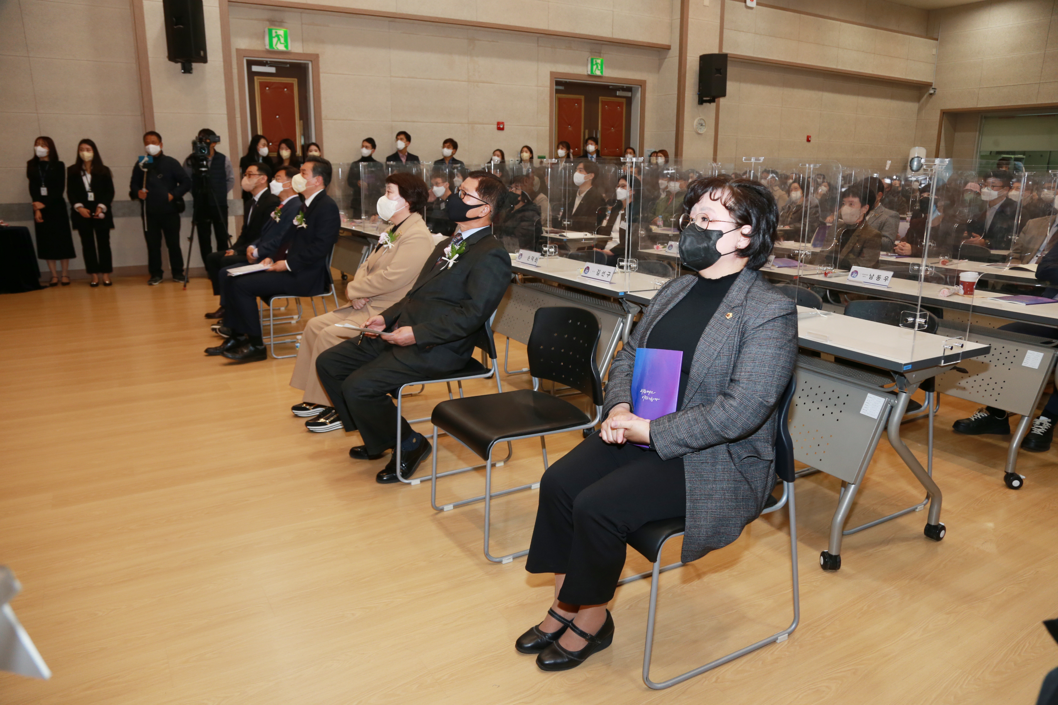 지구촌사회복지재단 창립20주년기념식 - 10