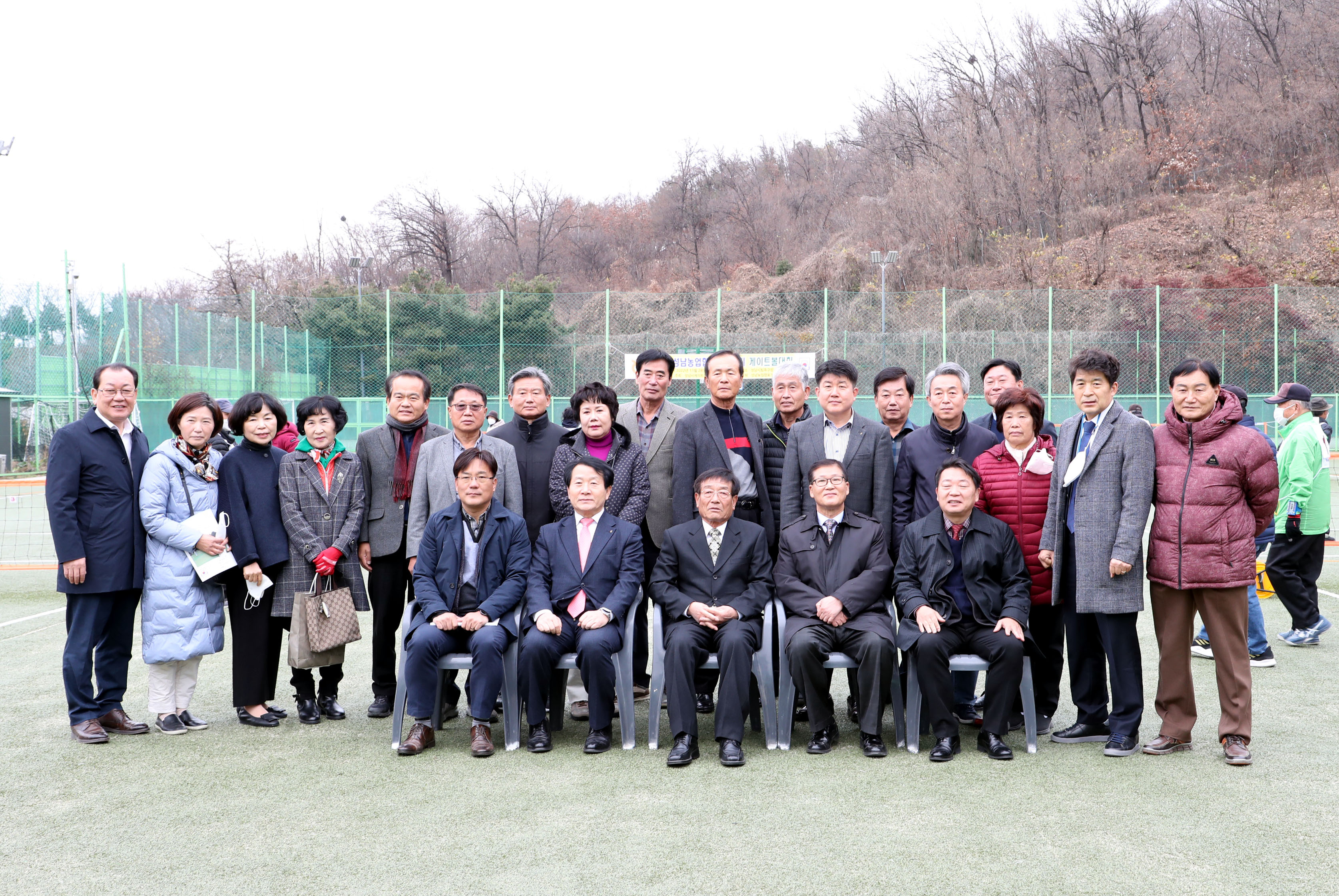 제1회 성남농업협동조합장기 생활체육 게이트볼대회 - 2