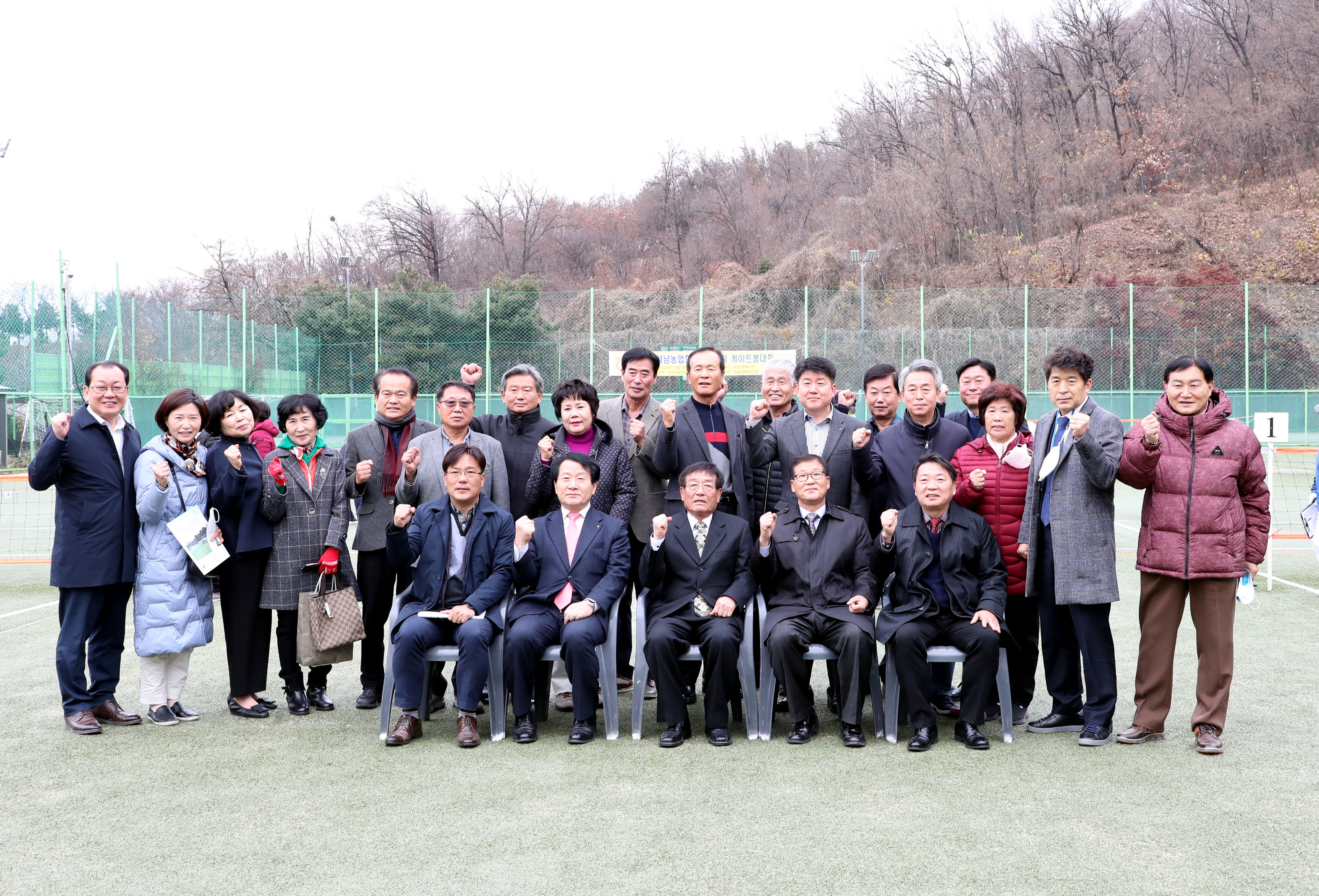 제1회 성남농업협동조합장기 생활체육 게이트볼대회 - 3