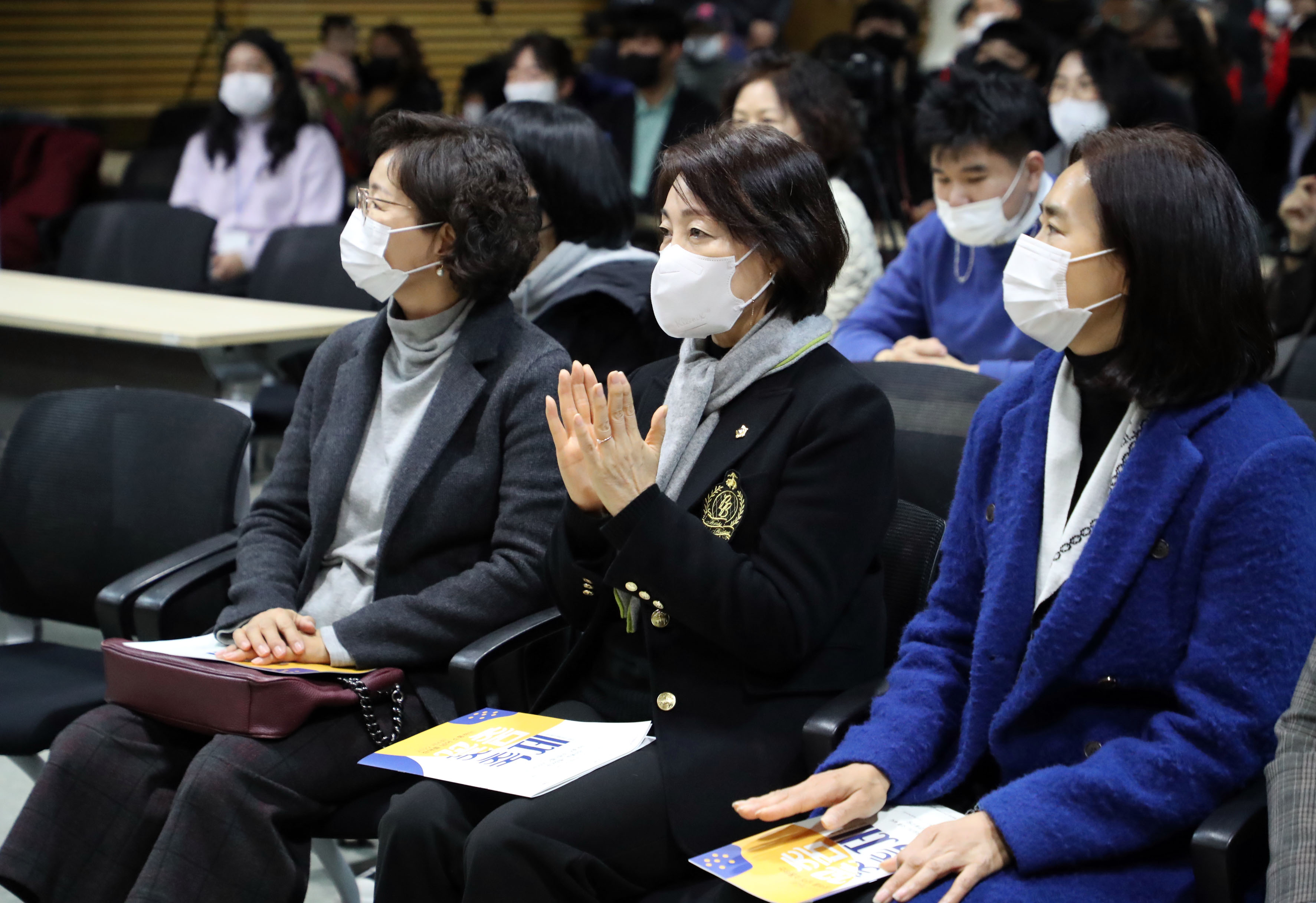 제4회 장애를 넘어 소통하는 꽃춤축제  - 1