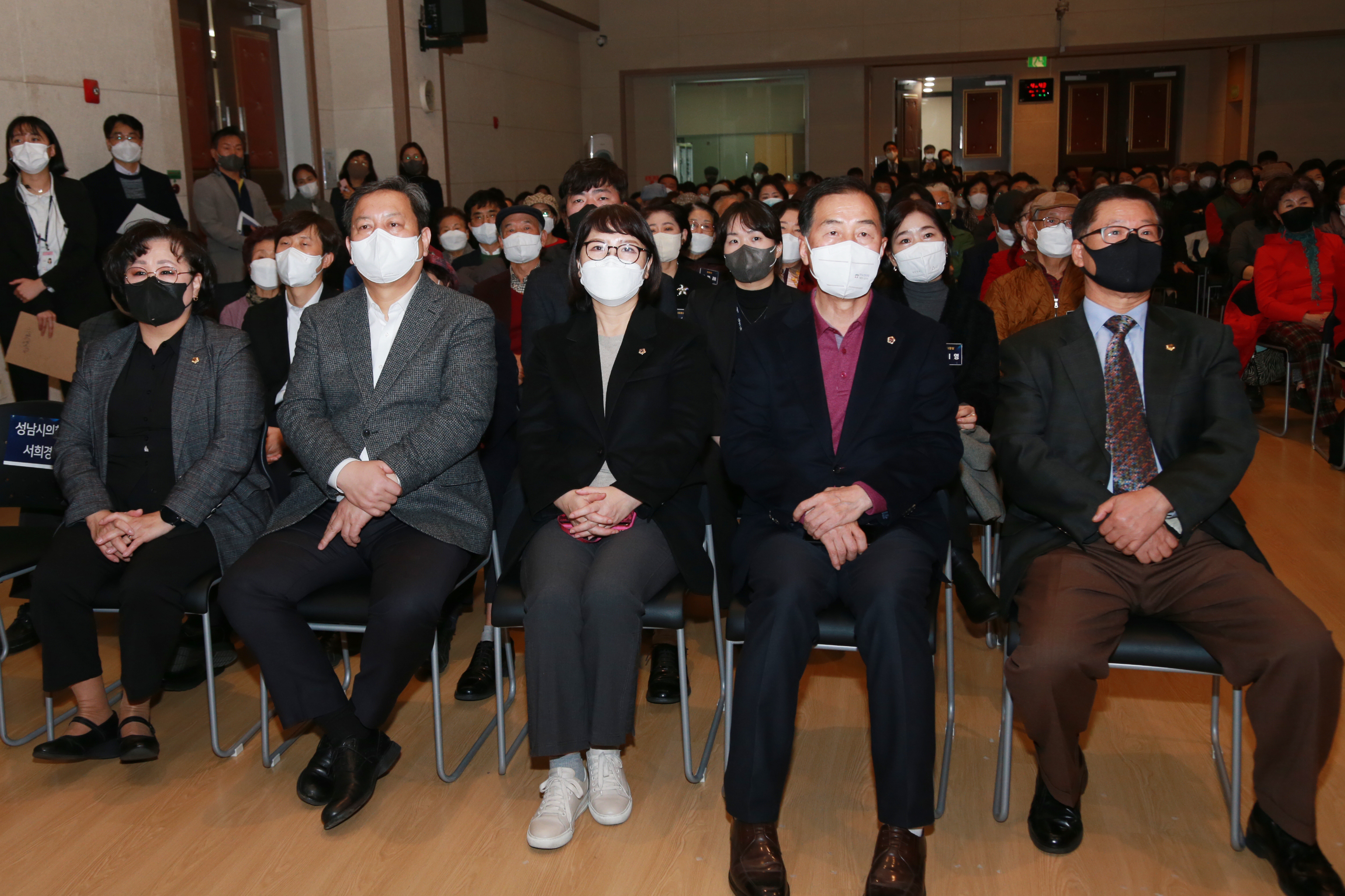 자원봉사자,후원자 감사행사 "별이빛나는밤에" - 5