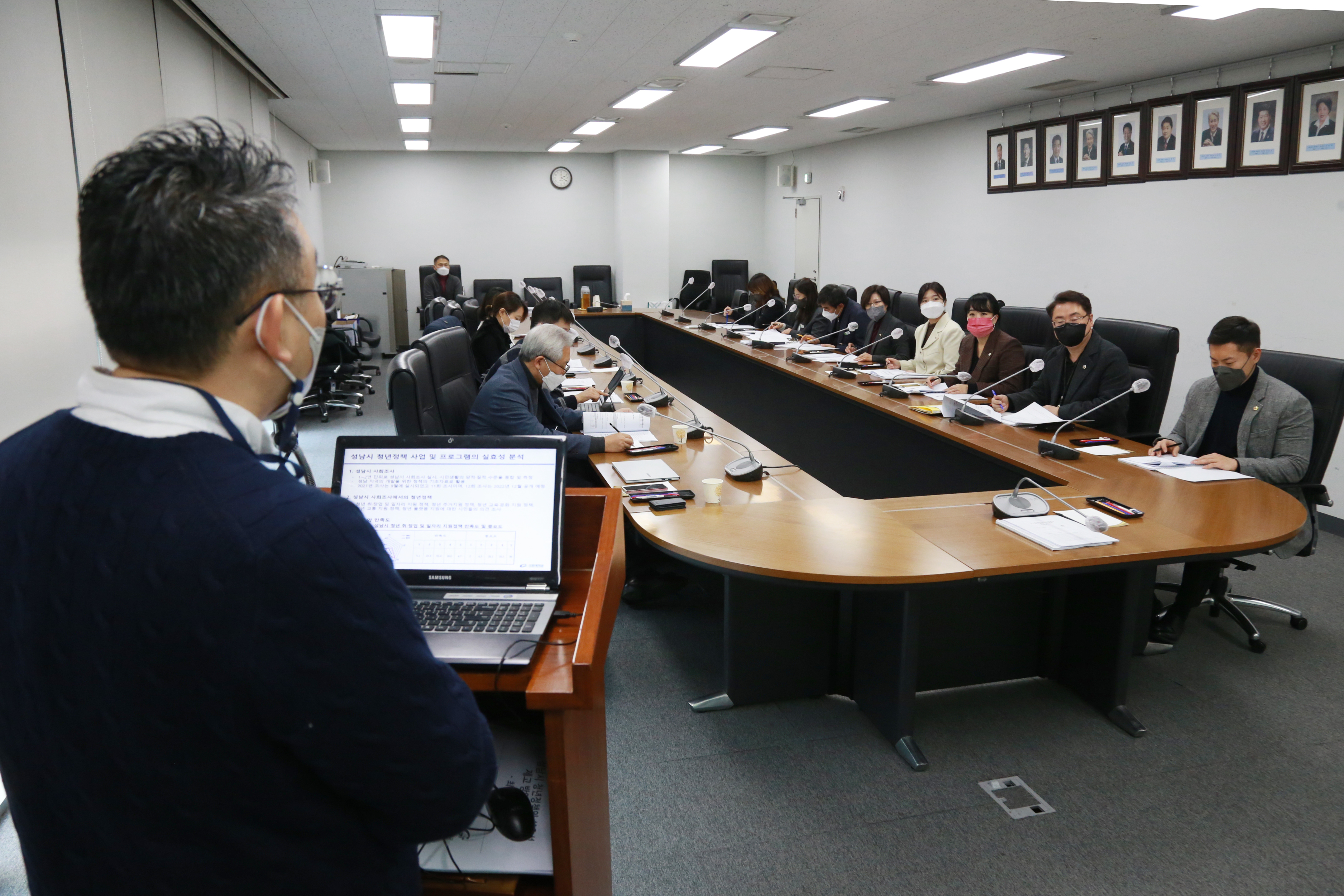 성남시 청년과함께하는 청년복지 연구회 의원연구단체   - 8