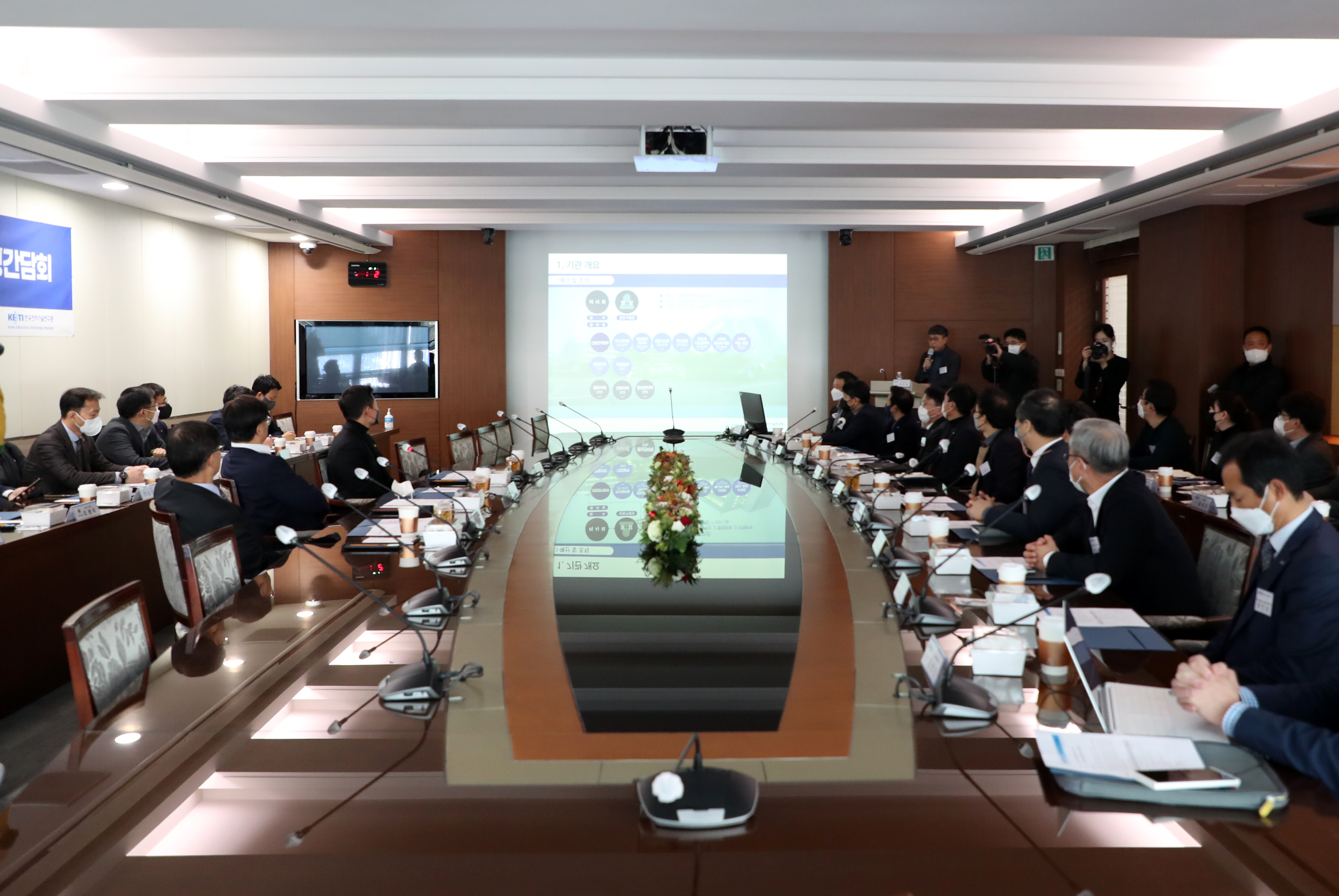 한국전자기술연구원 방문(keti) - 6