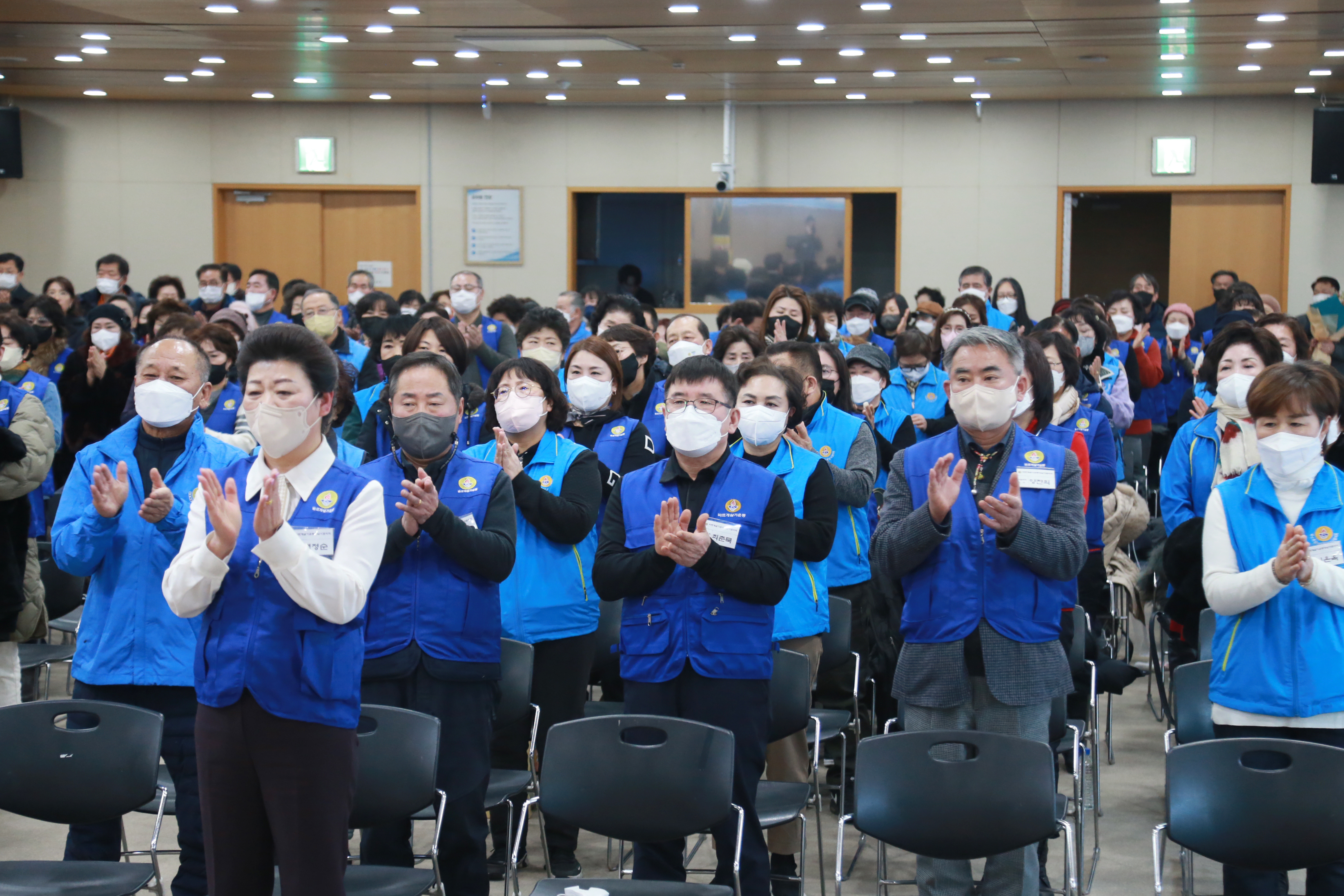 바르게살기운동 협의회 회원대회사진 - 8