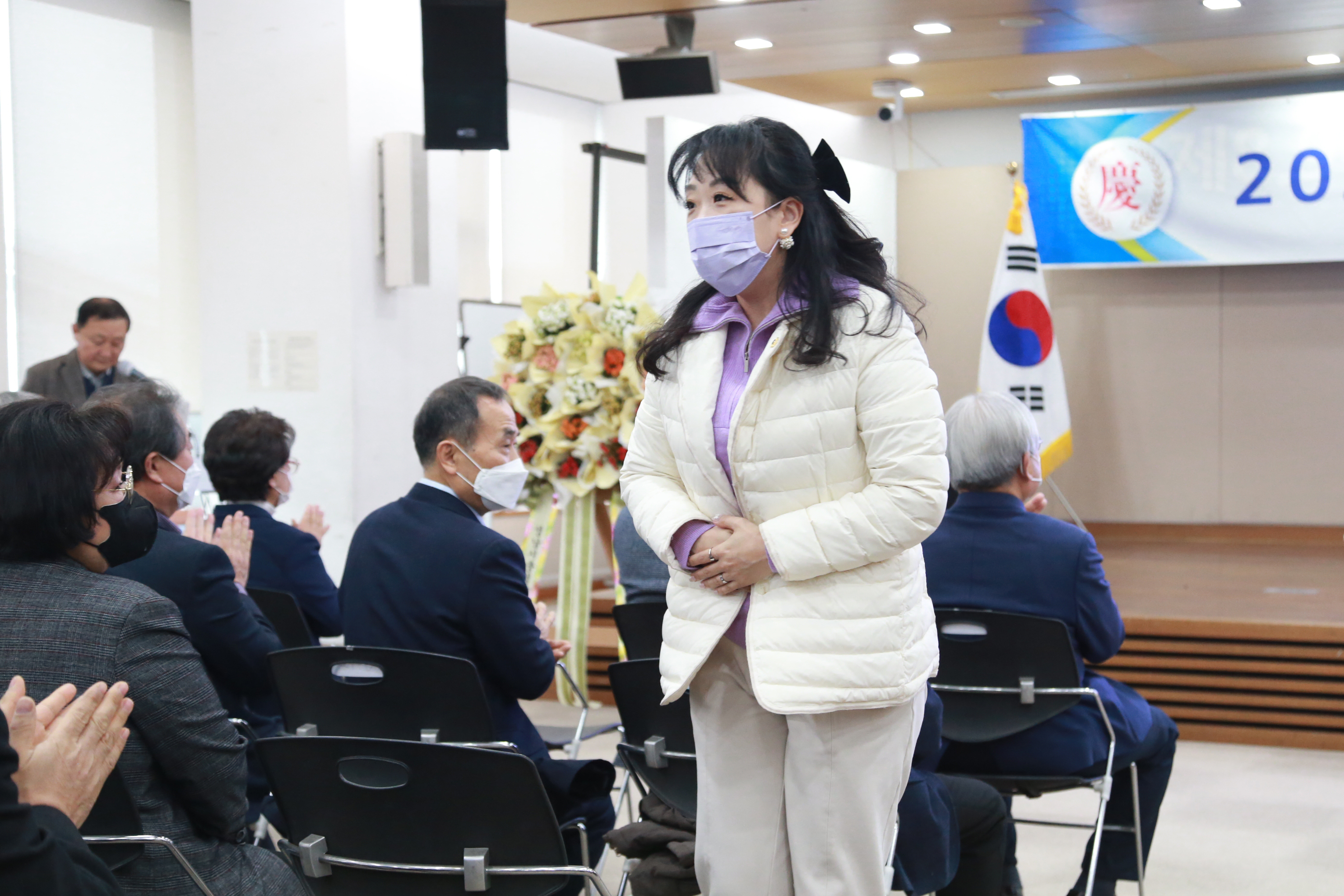 성남시재향군인회 제54차 정기총회 기념식 - 3