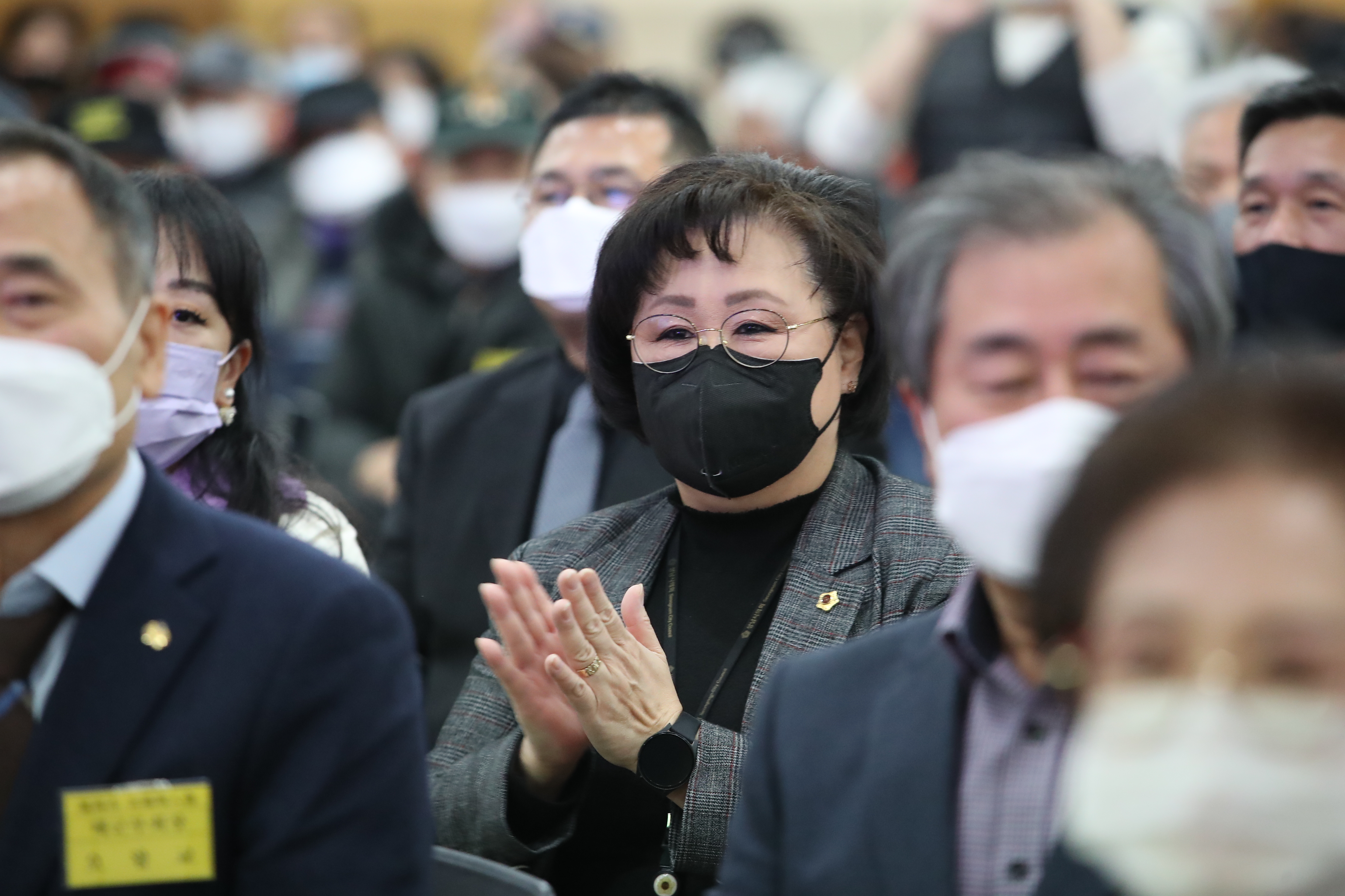 성남시재향군인회 제54차 정기총회 기념식 - 9