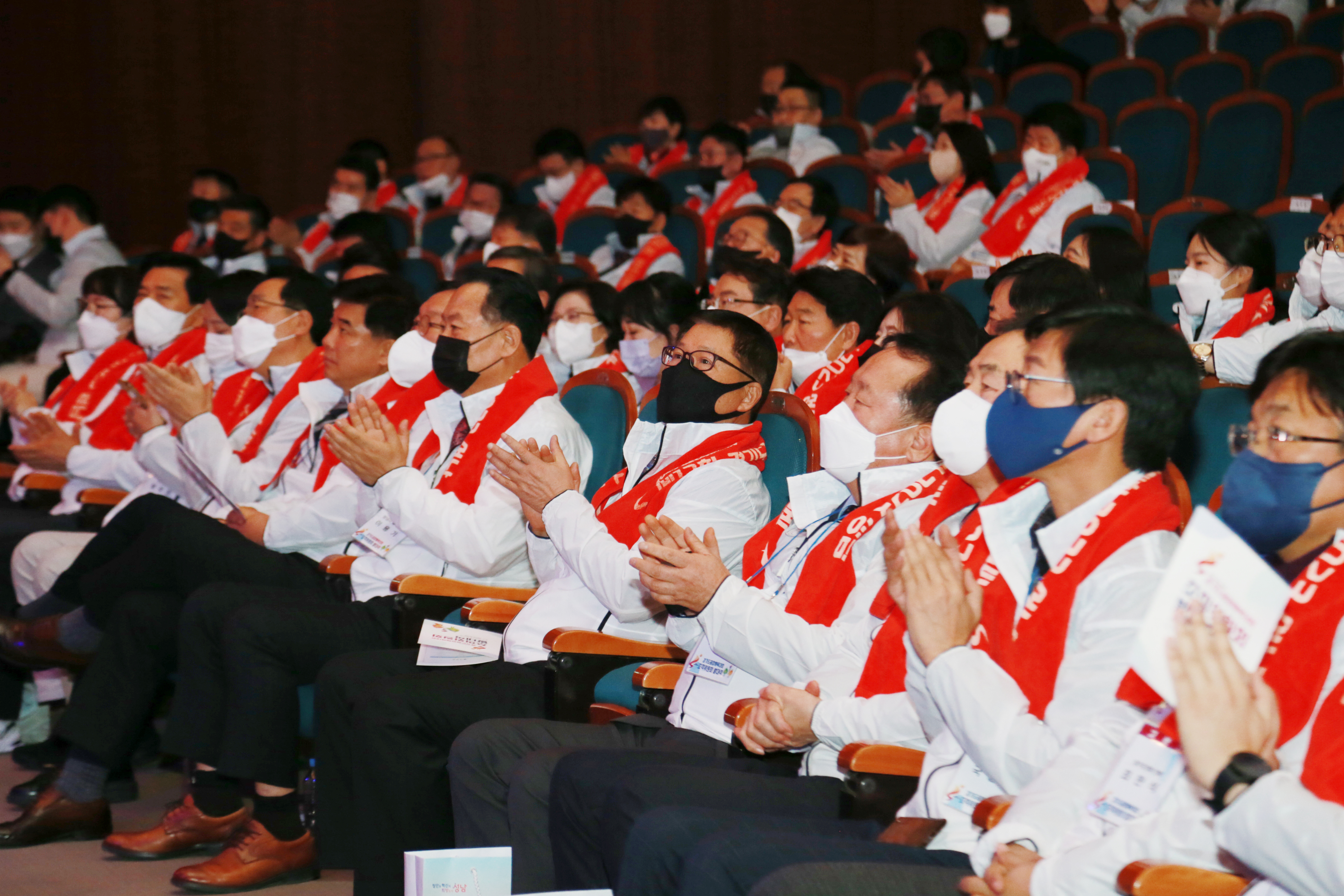 경기도종합체육대회 조직위원회 발대식 - 5