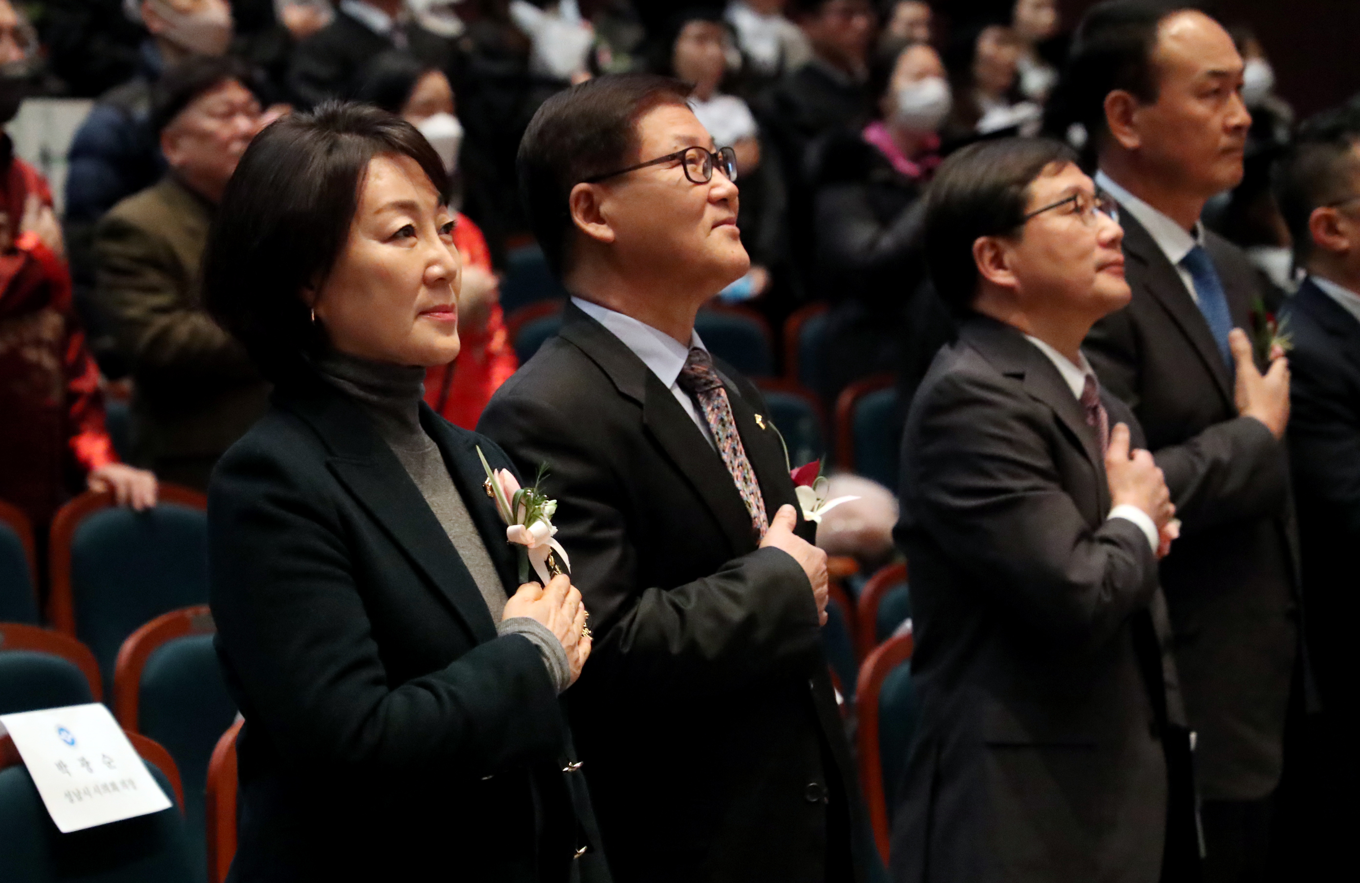 한국방통대 경기지역대학 성남시학습관 졸업식 및 신편입생 OT  - 2