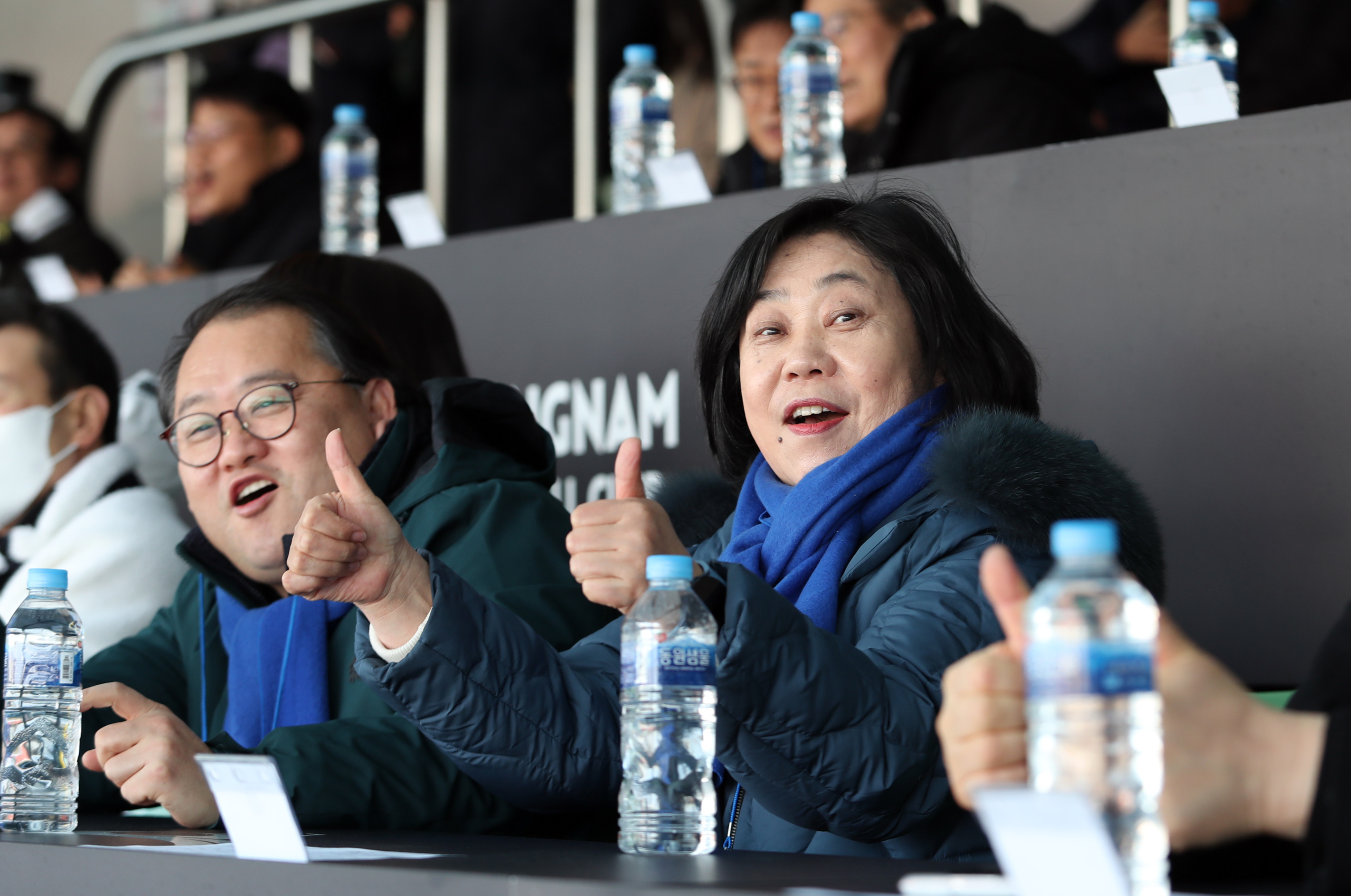 성남FC 홈개막전(VS안산) - 1