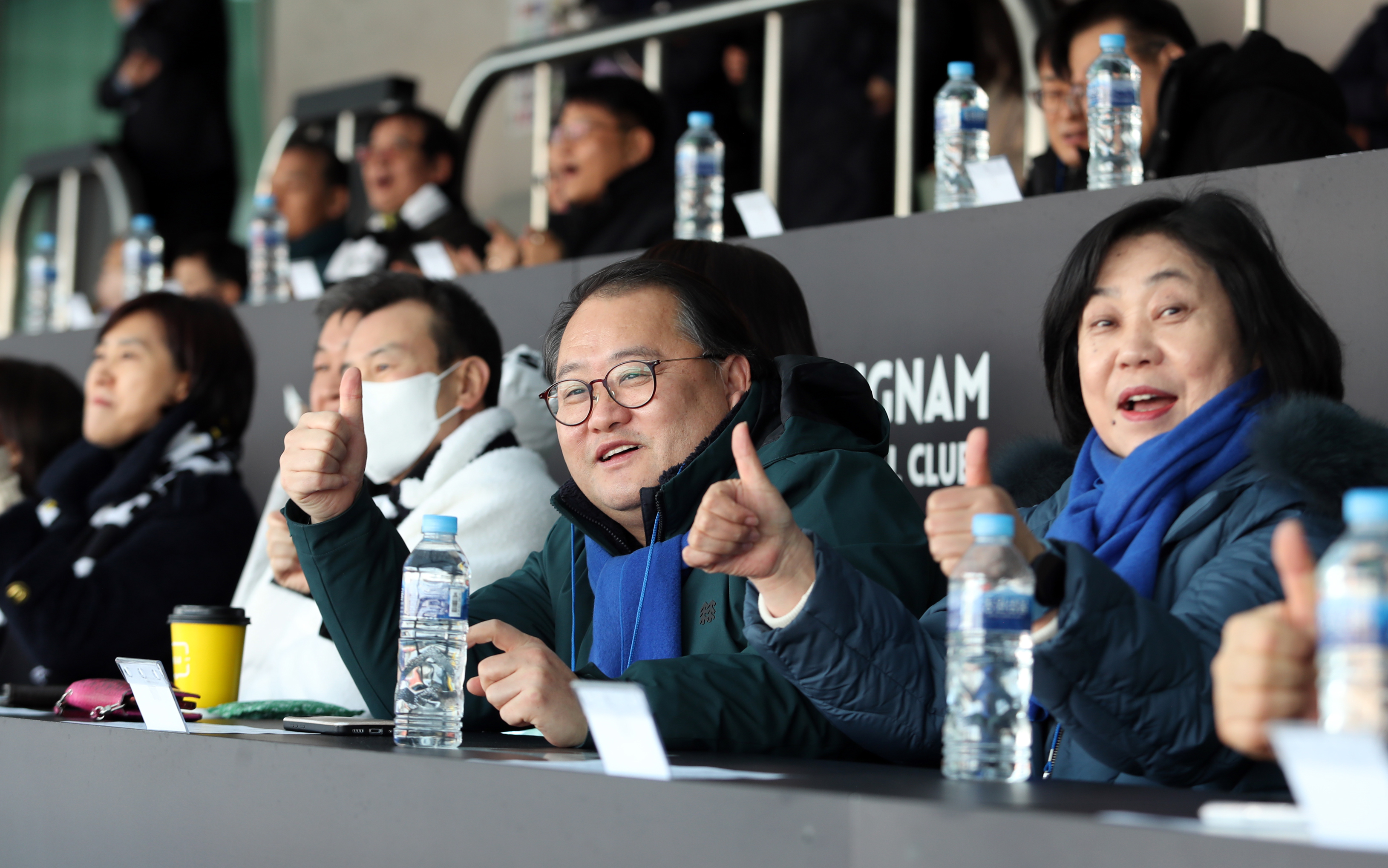 성남FC 홈개막전(VS안산) - 2