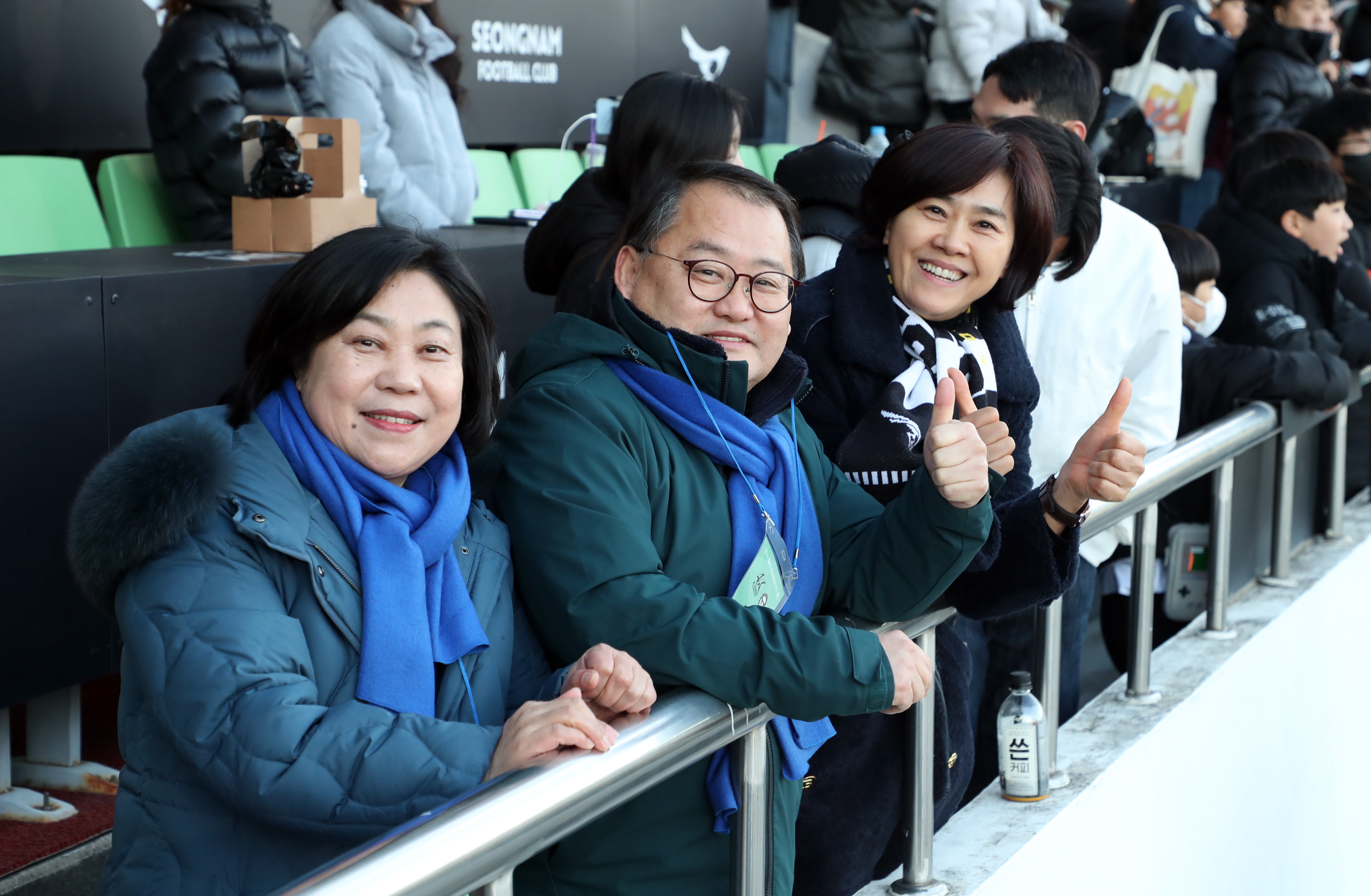 성남FC 홈개막전(VS안산) - 3