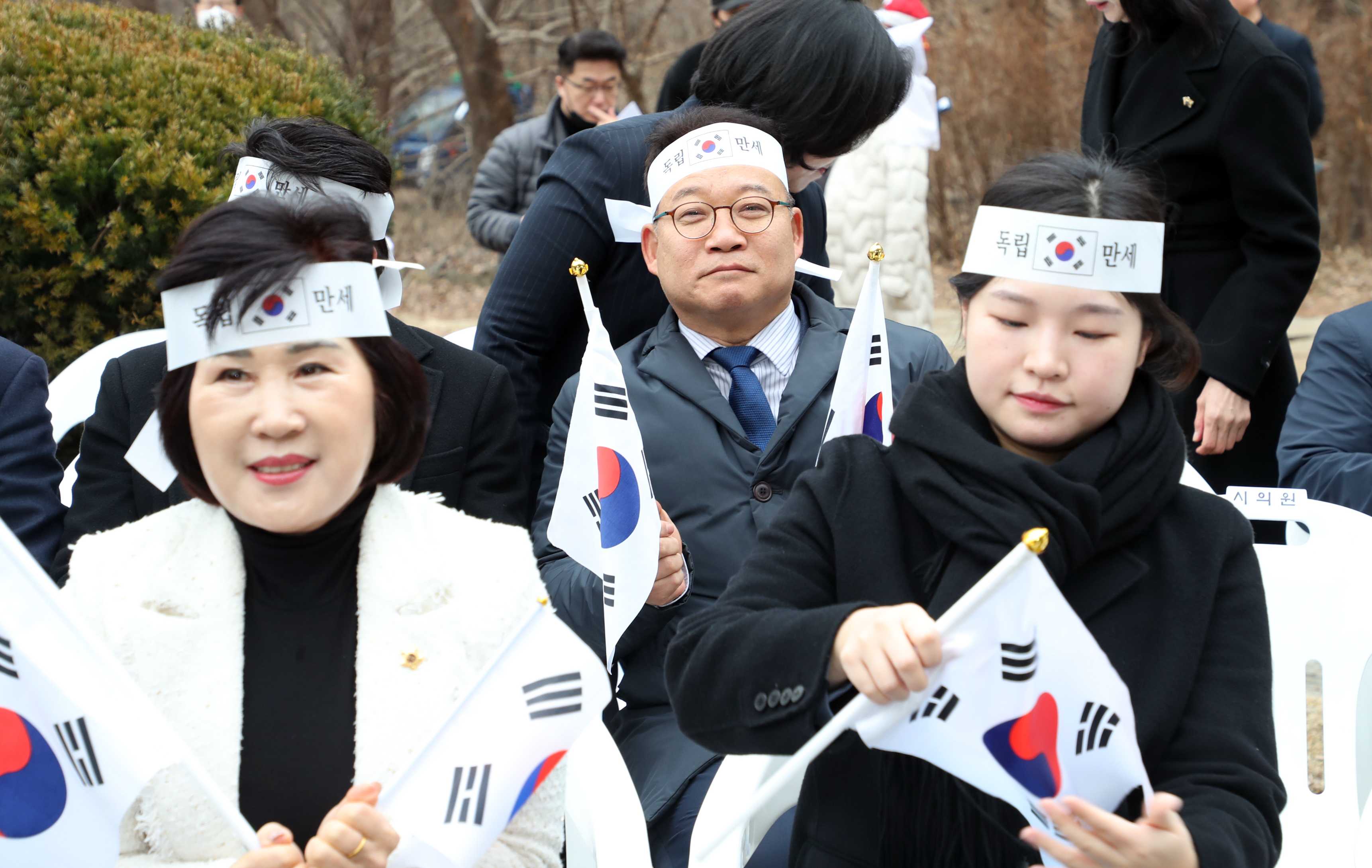 제104주년 성남 3.1만세운동 기념식 - 1