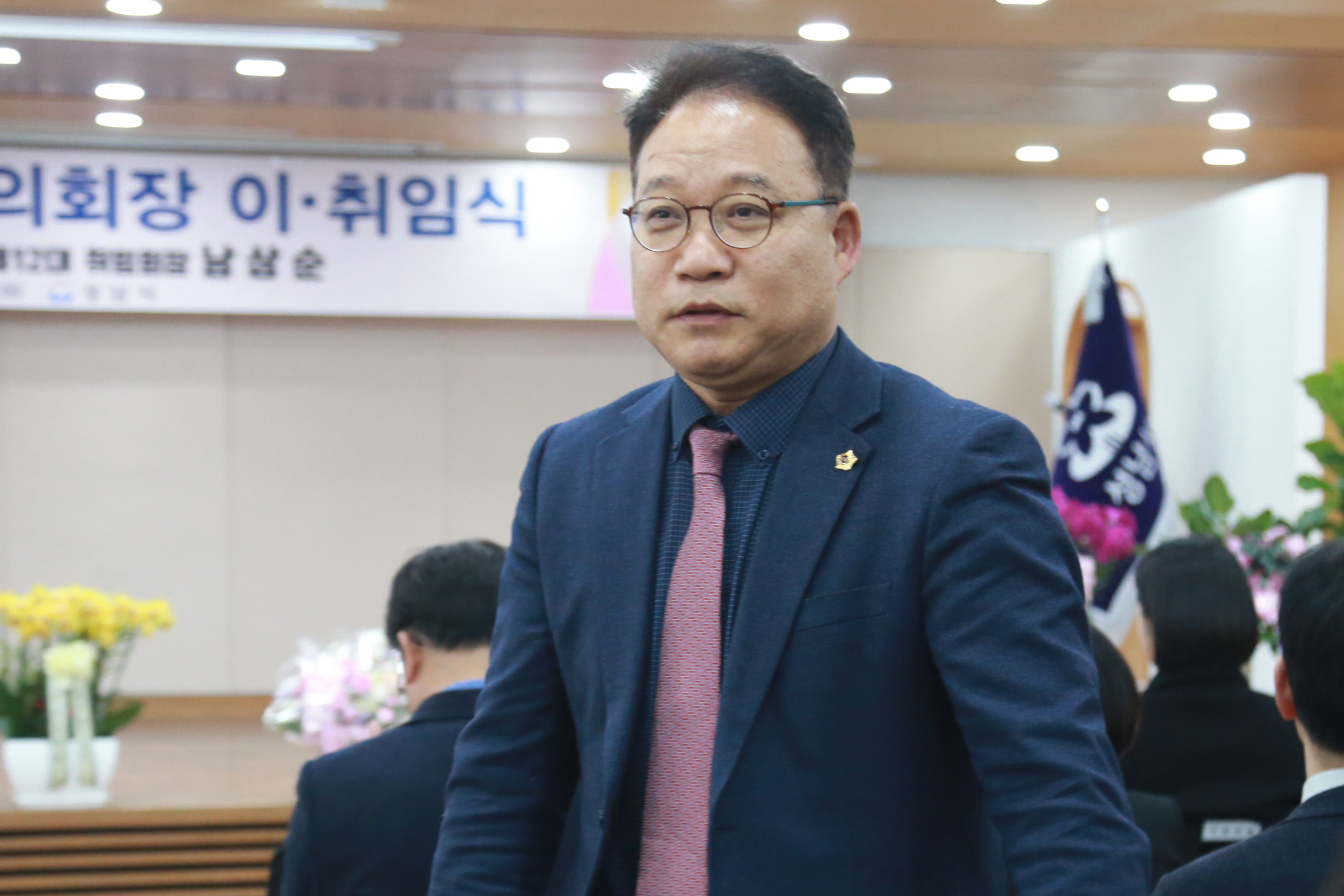 제12대 성남시 주민자치협의회장 이취임식 - 6