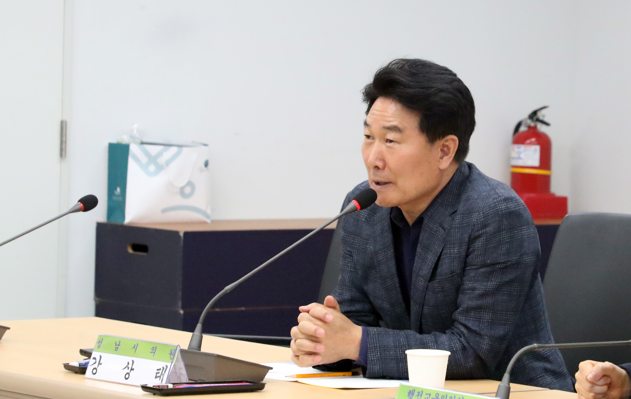 미래교육 예산 관련 성남시 초중고 학부모회장단 간담회 - 5
