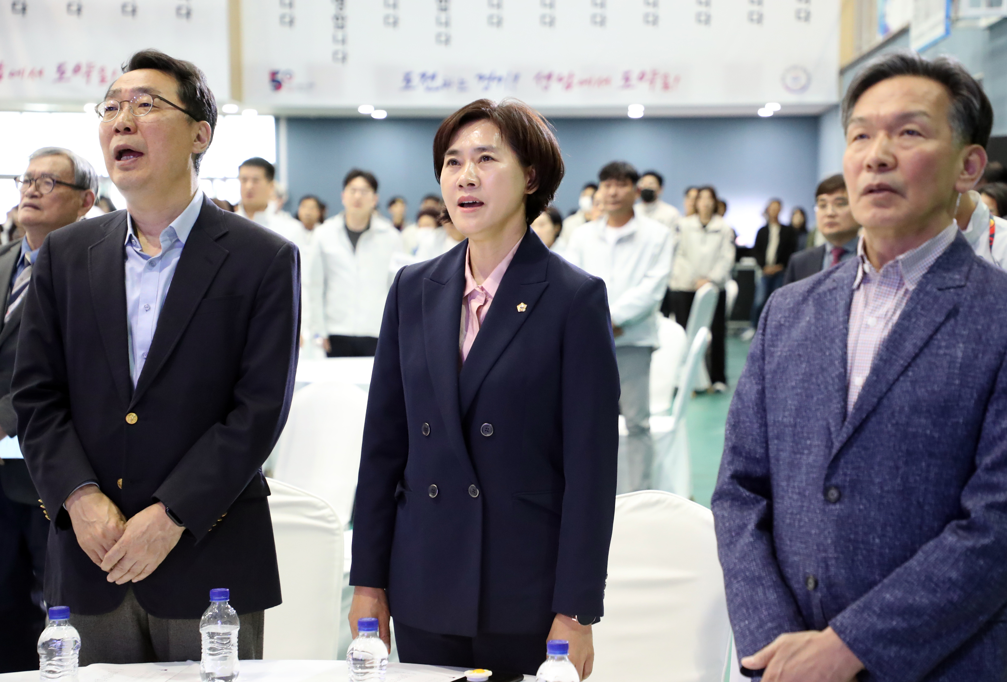 제13회 경기도 장애인체육대회 2023 성남 폐회식 - 1
