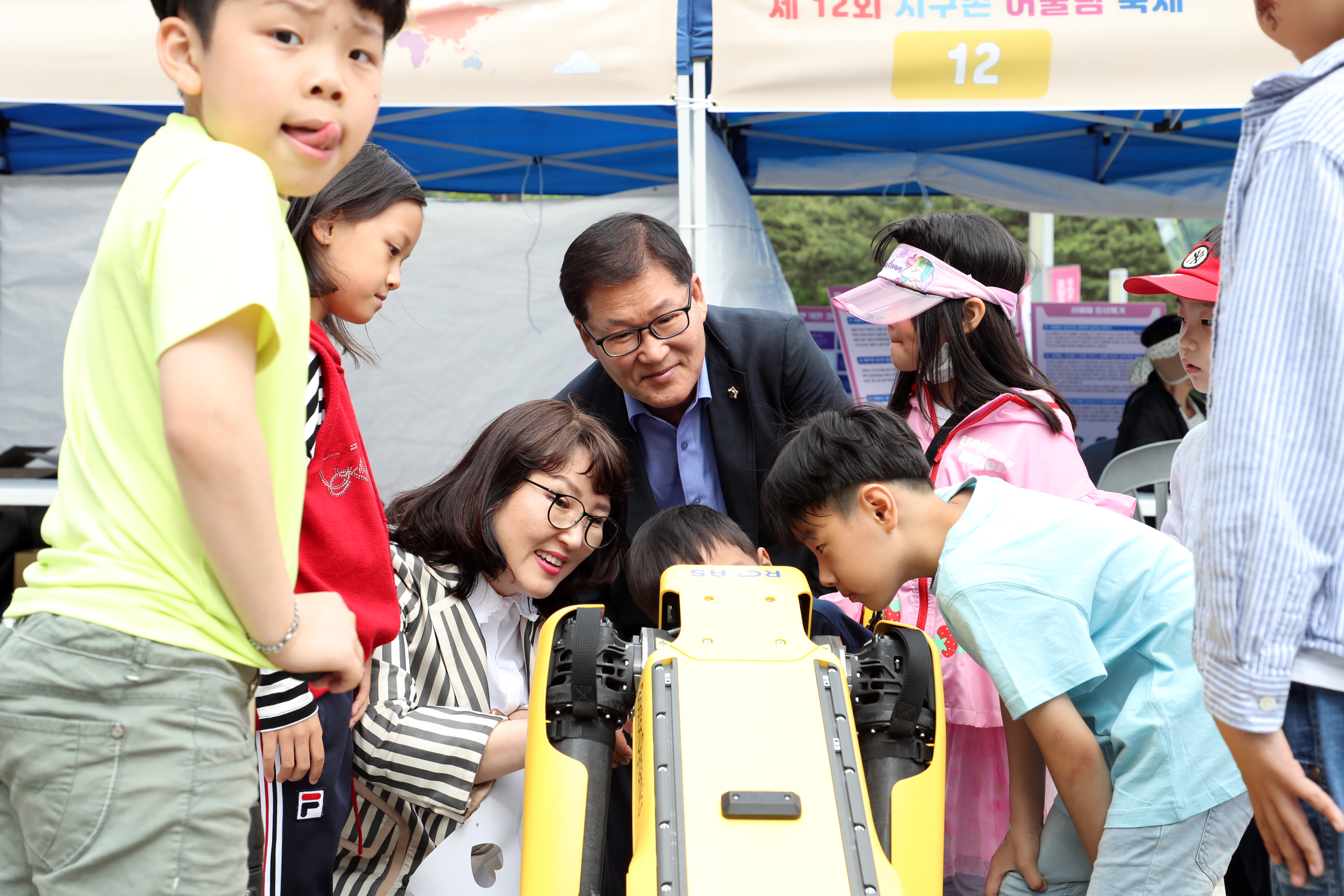 제12회 지구촌 어울림 축제 - 8