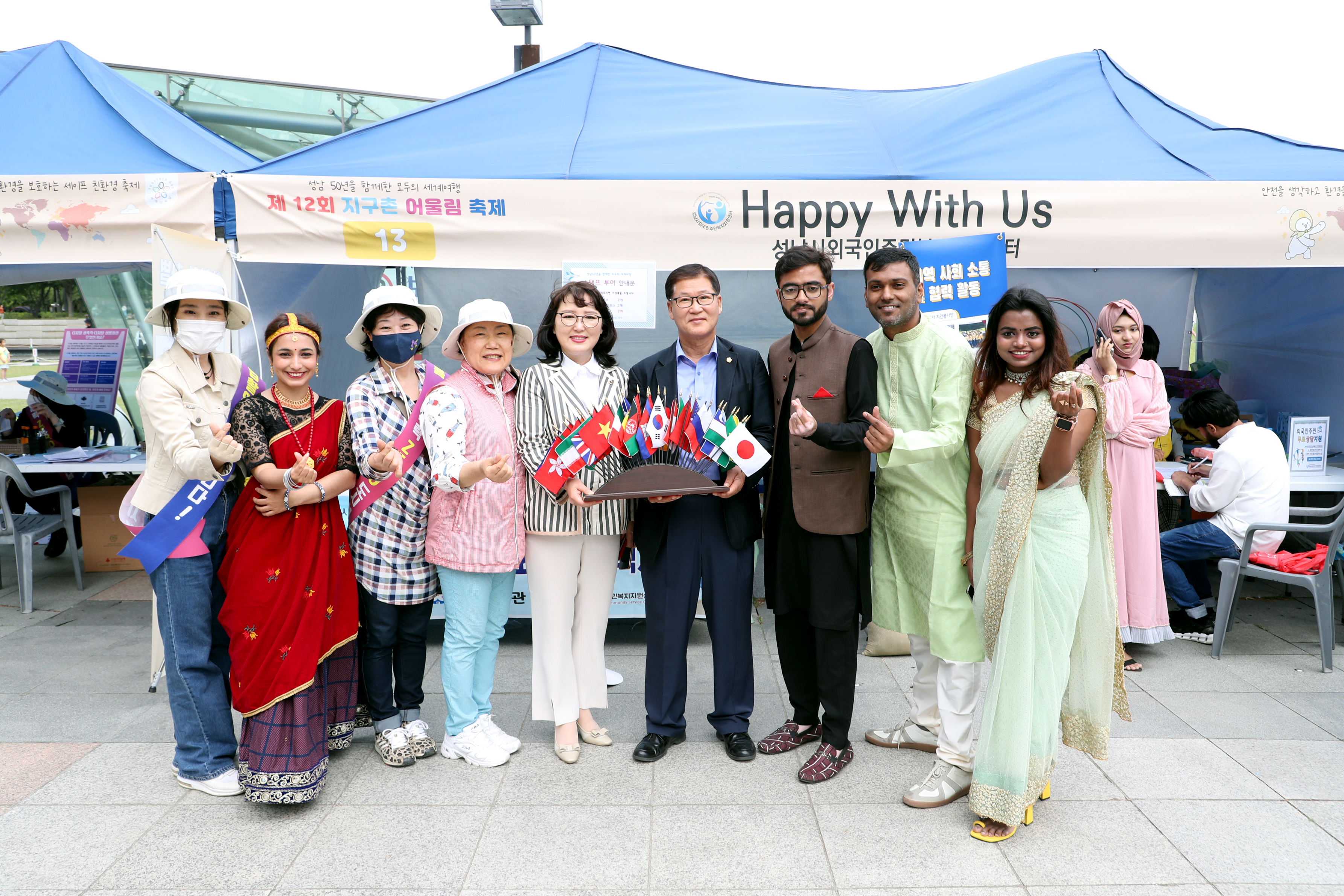 제12회 지구촌 어울림 축제 - 9