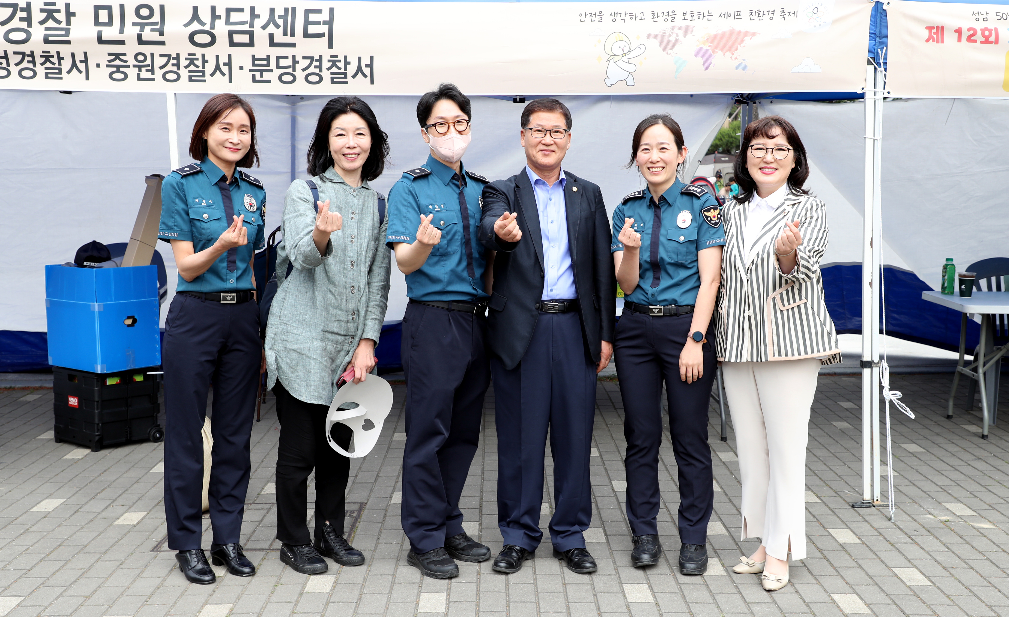 제12회 지구촌 어울림 축제 - 10