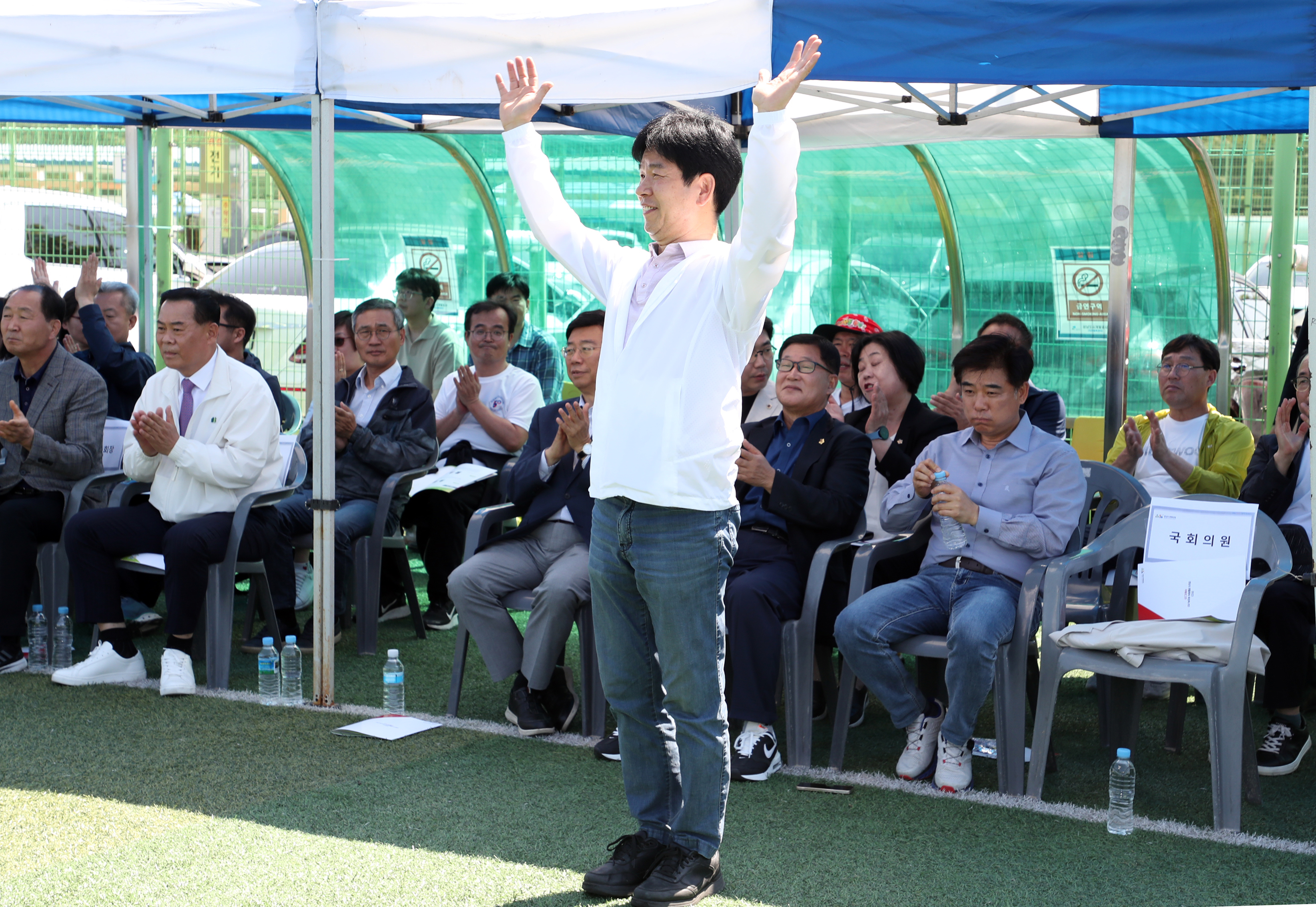 성남시 생활체육 여성축구단 자체리그전 - 1