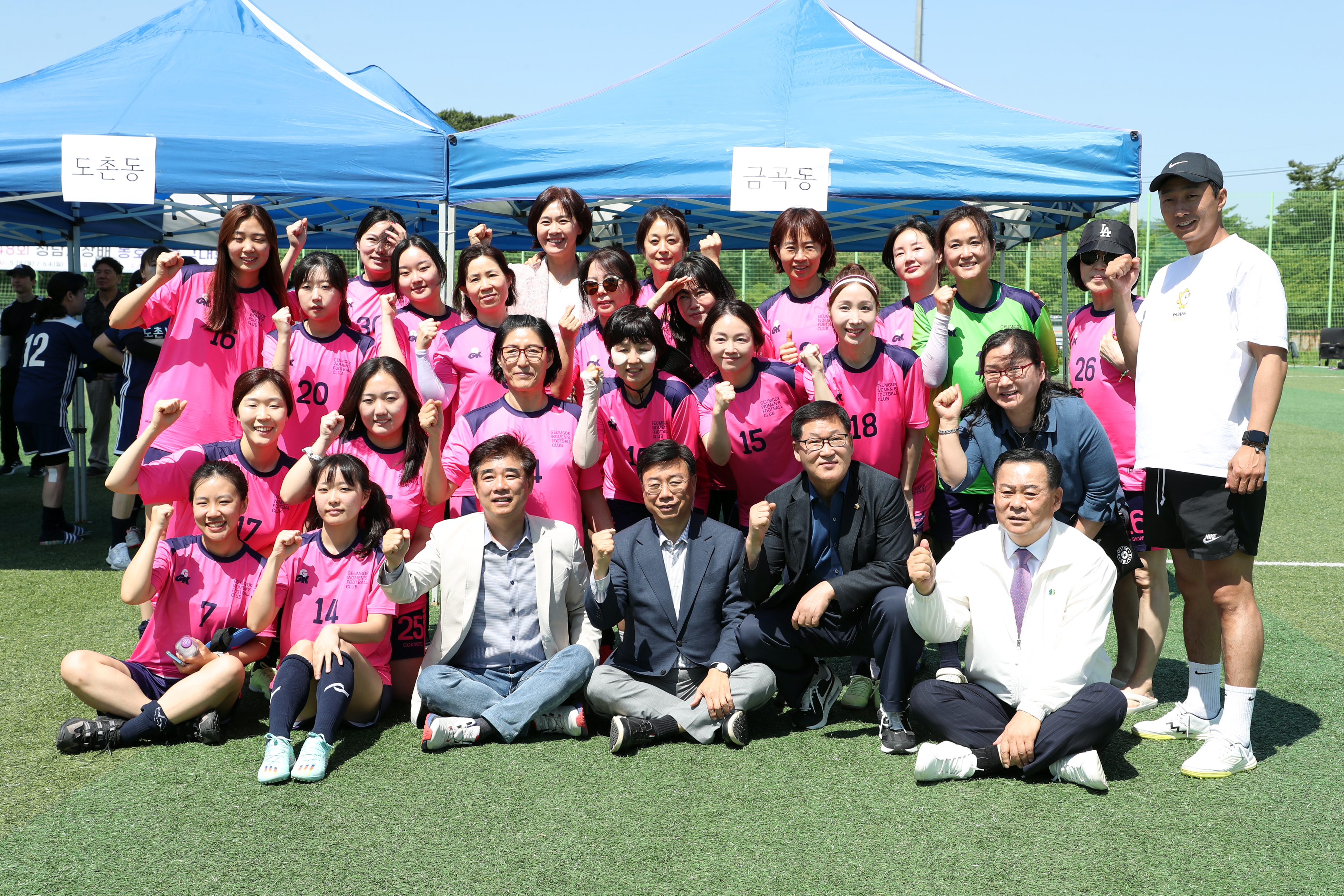 성남시 생활체육 여성축구단 자체리그전 - 3