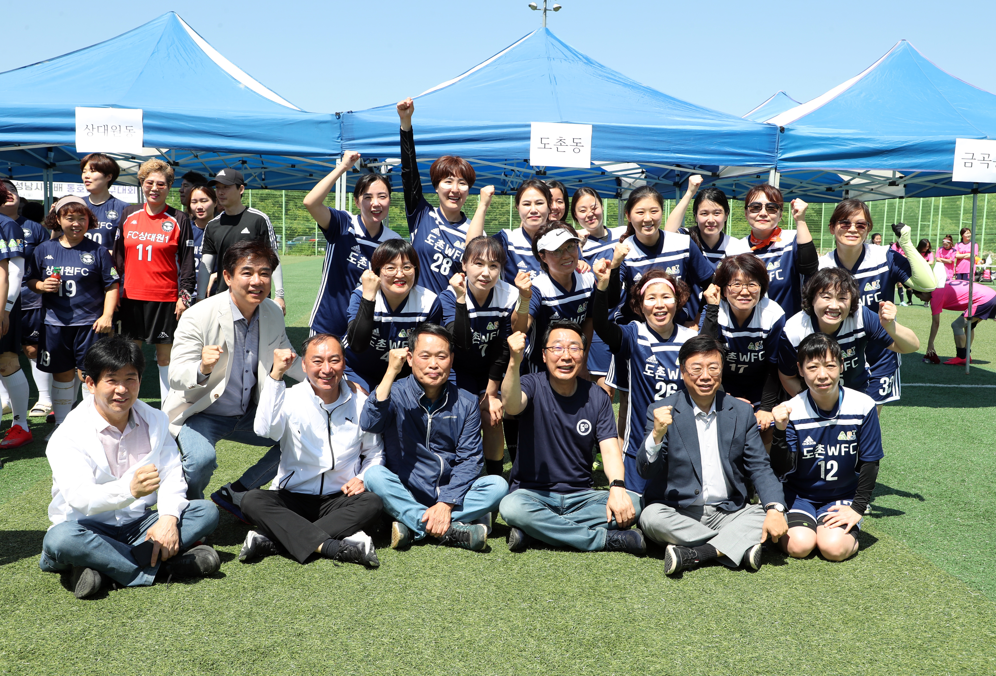 성남시 생활체육 여성축구단 자체리그전 - 3