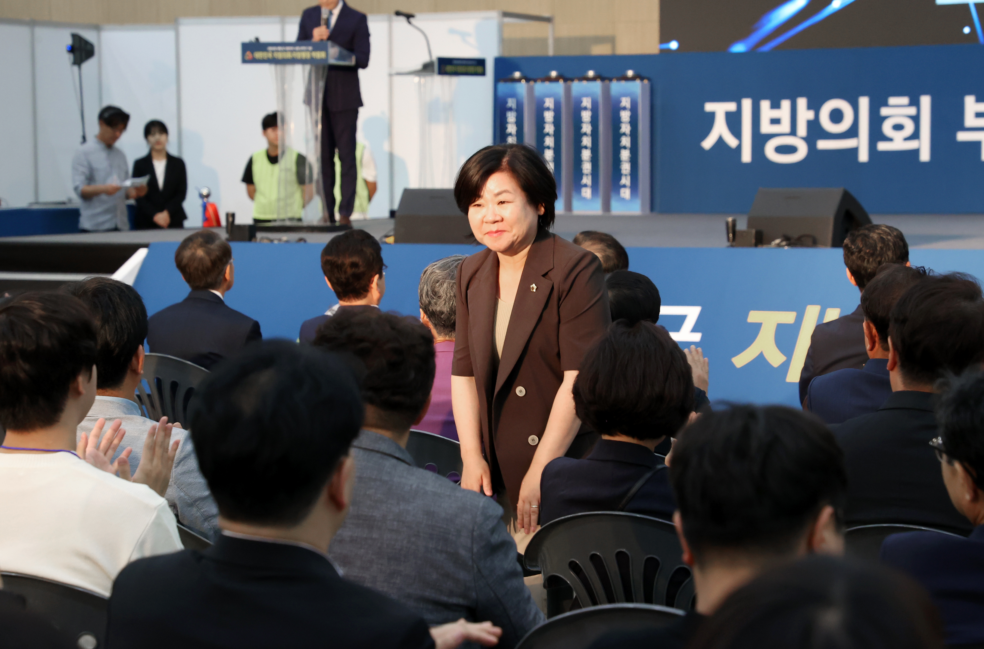  2023 대한민국 지방의회 박람회 - 11