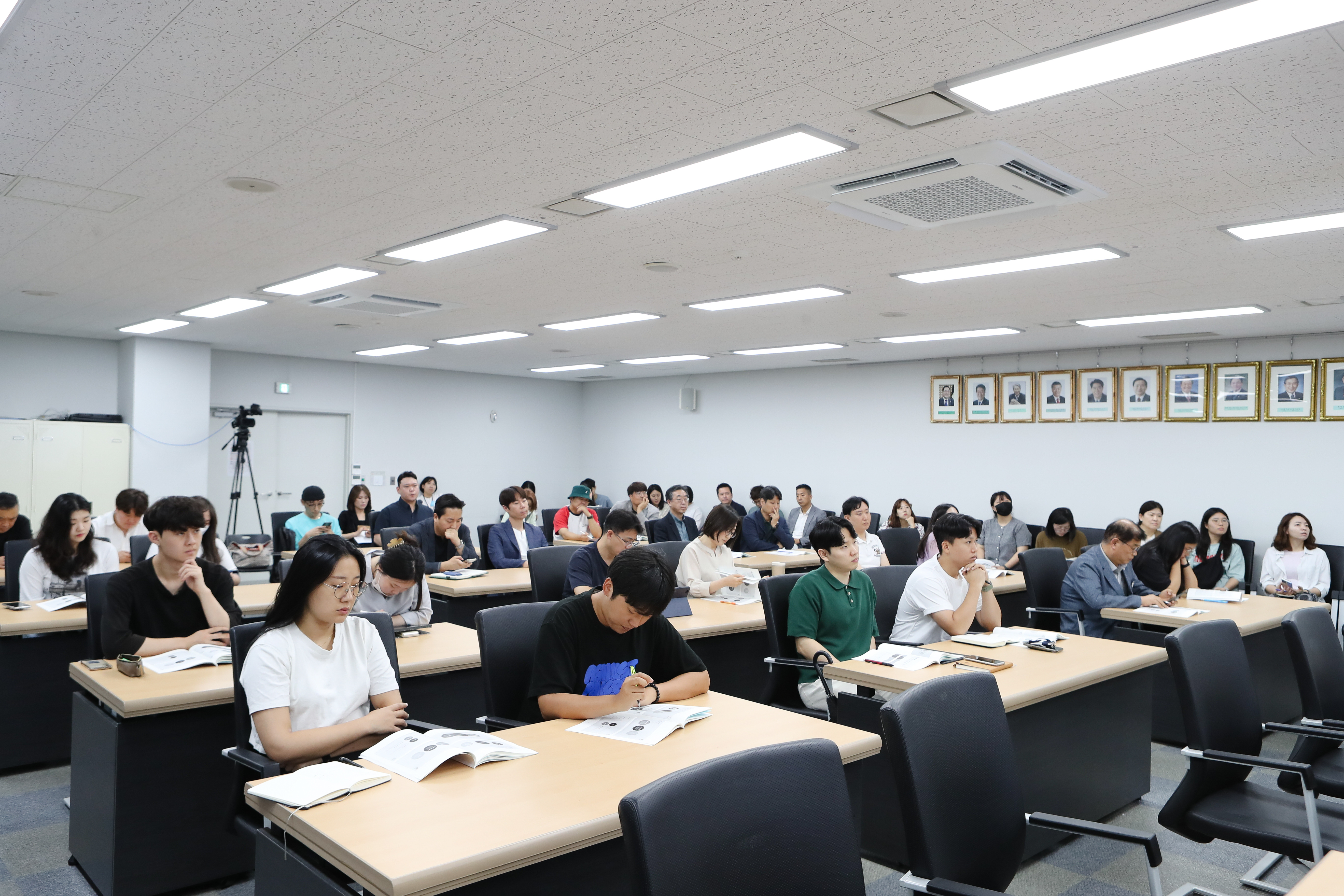 생애주기 관점의 정책 연계성 강화를 위한 성남시 청년정책 세미나 - 1