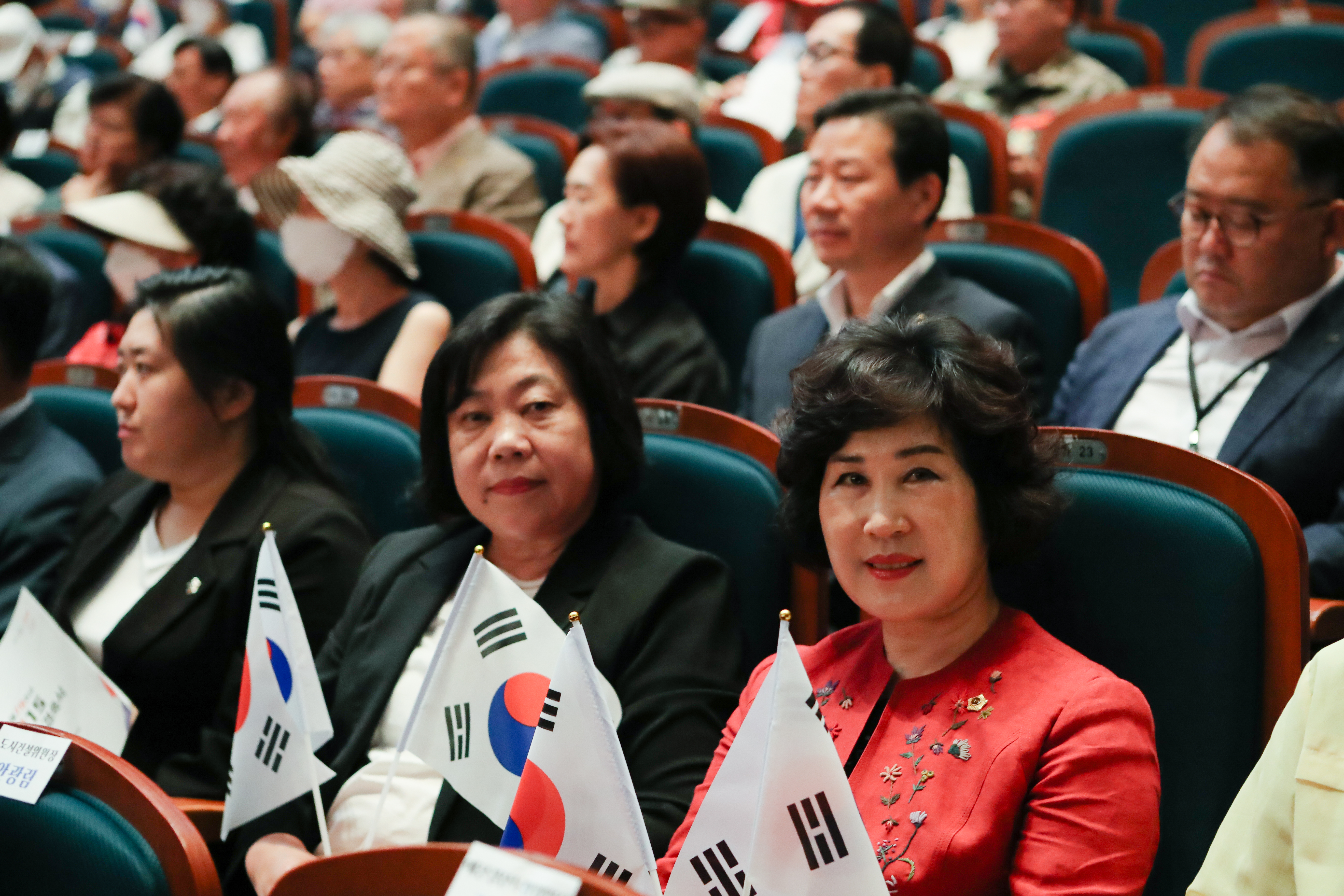 제78주년 광복절 경축식 - 2