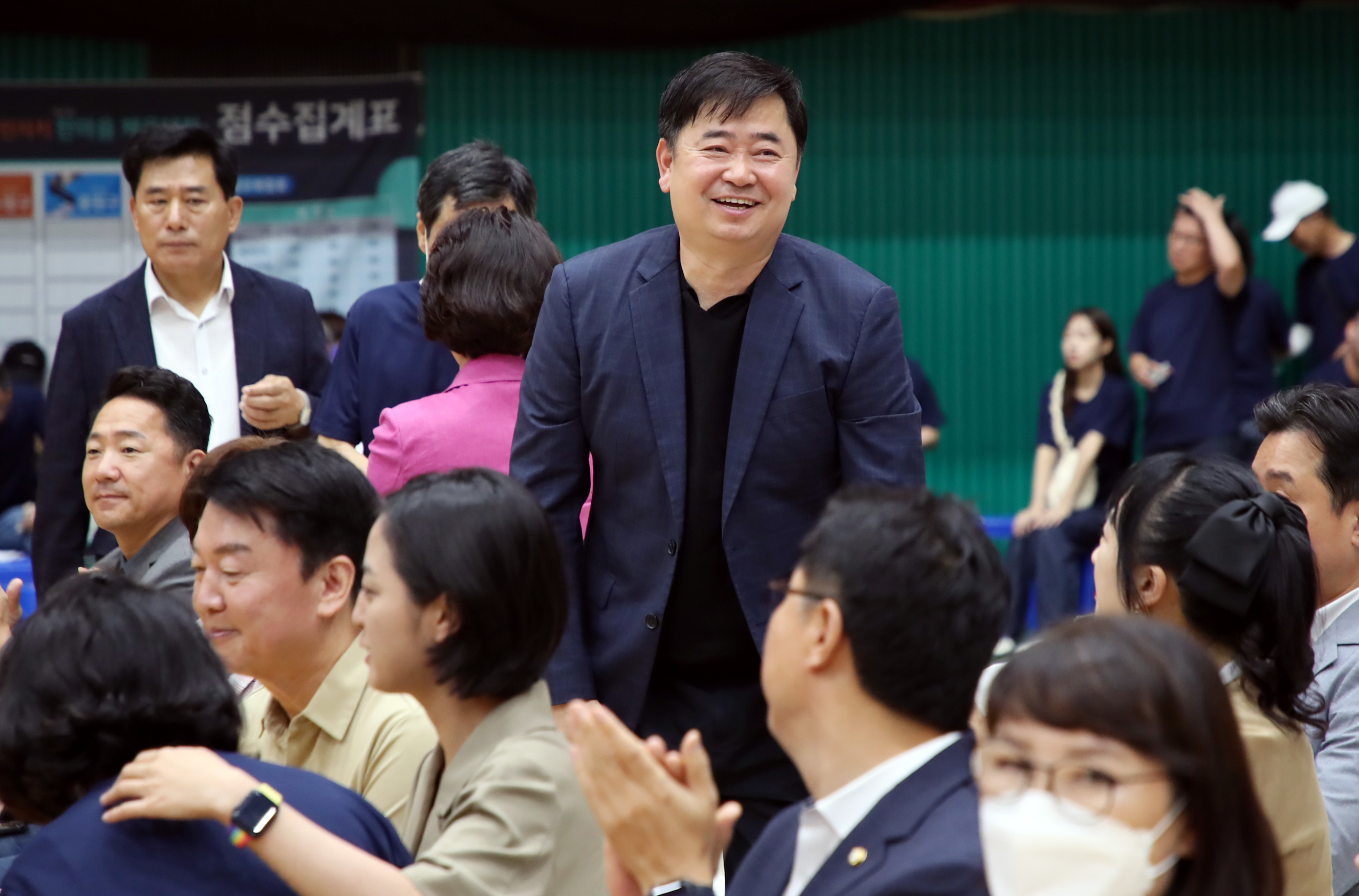 성남시 주민자치위원 한마음 체육대회  - 2