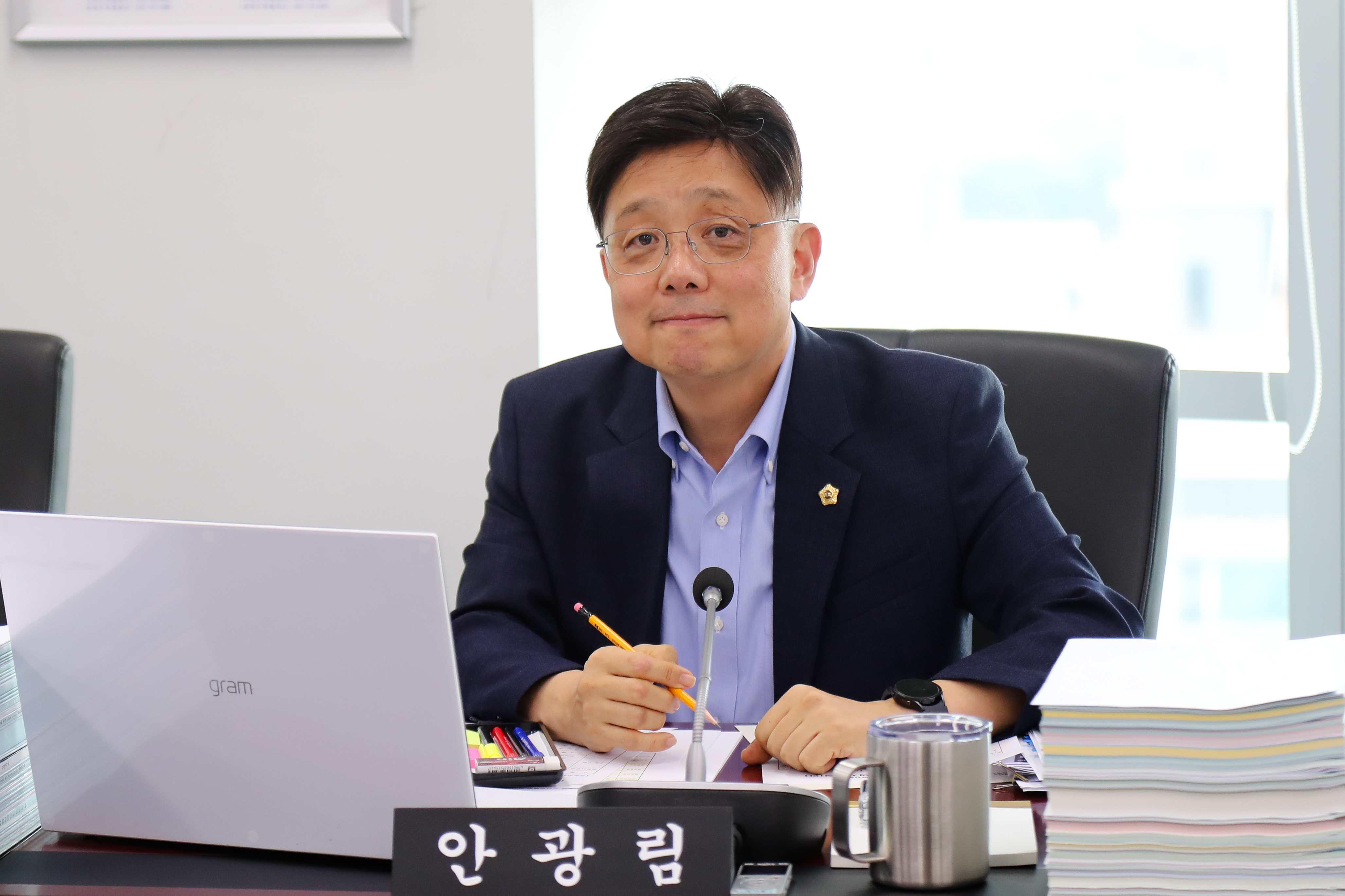 제285회 임시회 예산결산특별위원회 - 1