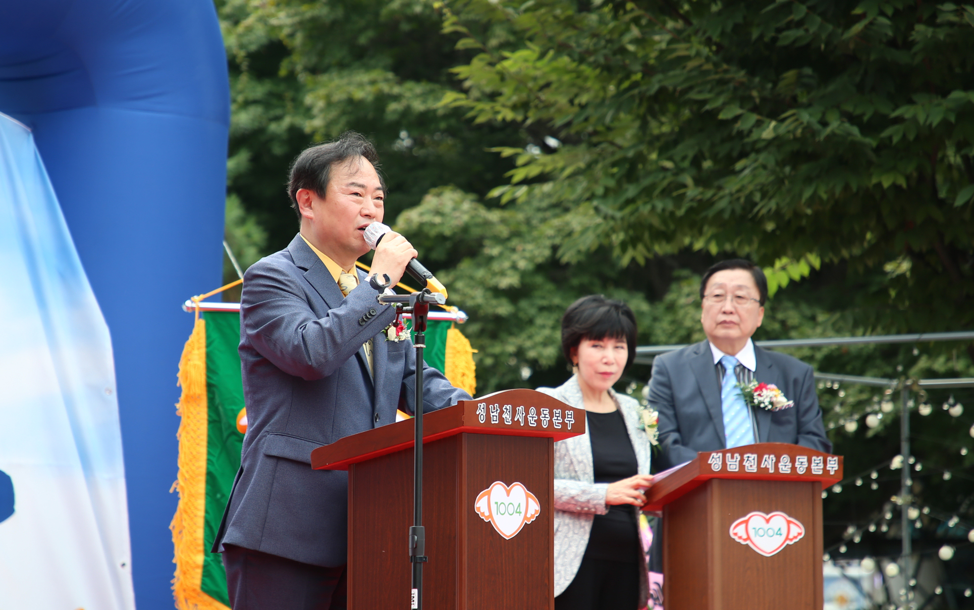 제16회 천사가족 및 시민이 함께하는 사랑과 희망나눔 콘서트 - 4