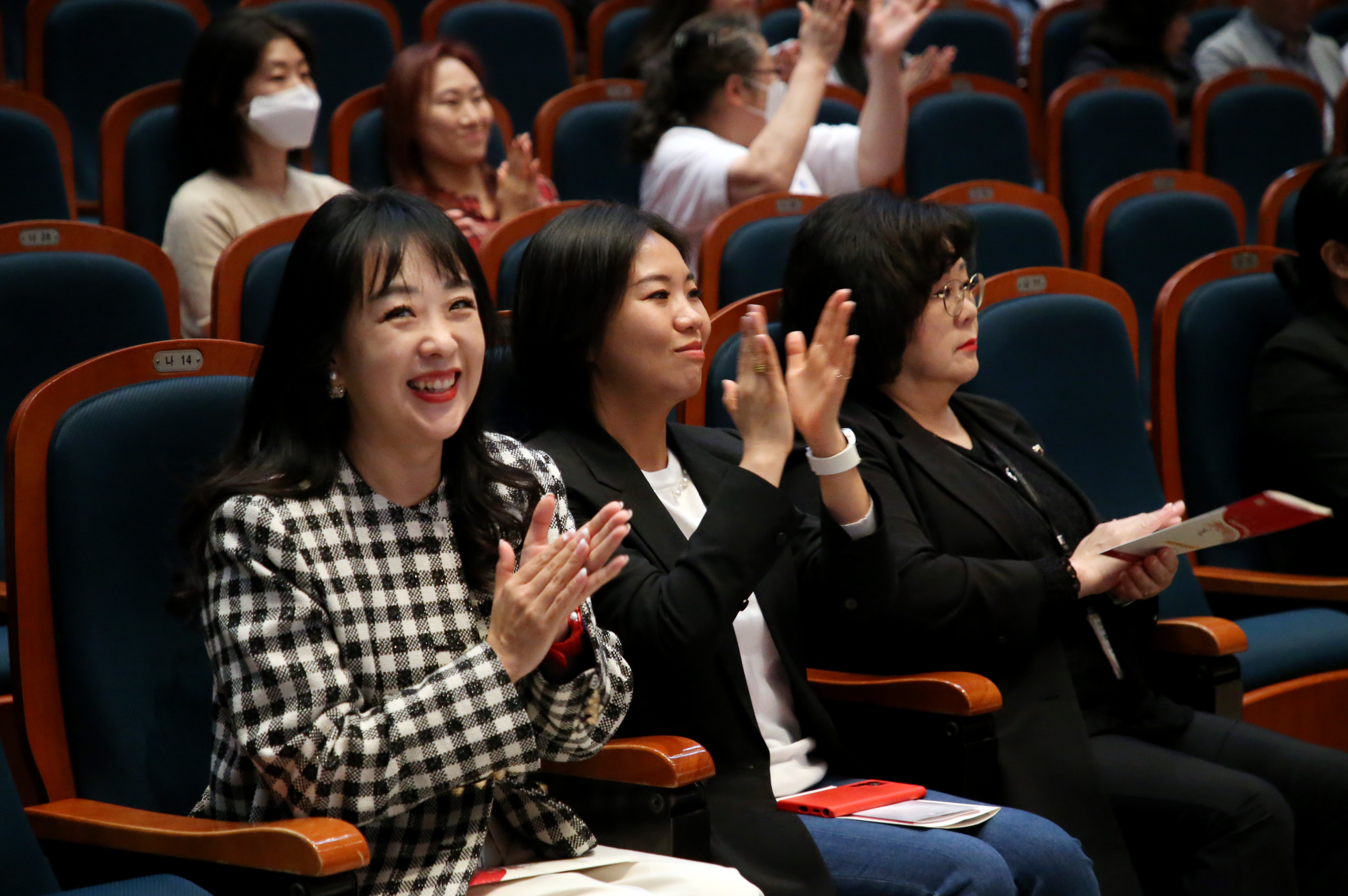 2023년 제11회 행복한 마음축제 - 1