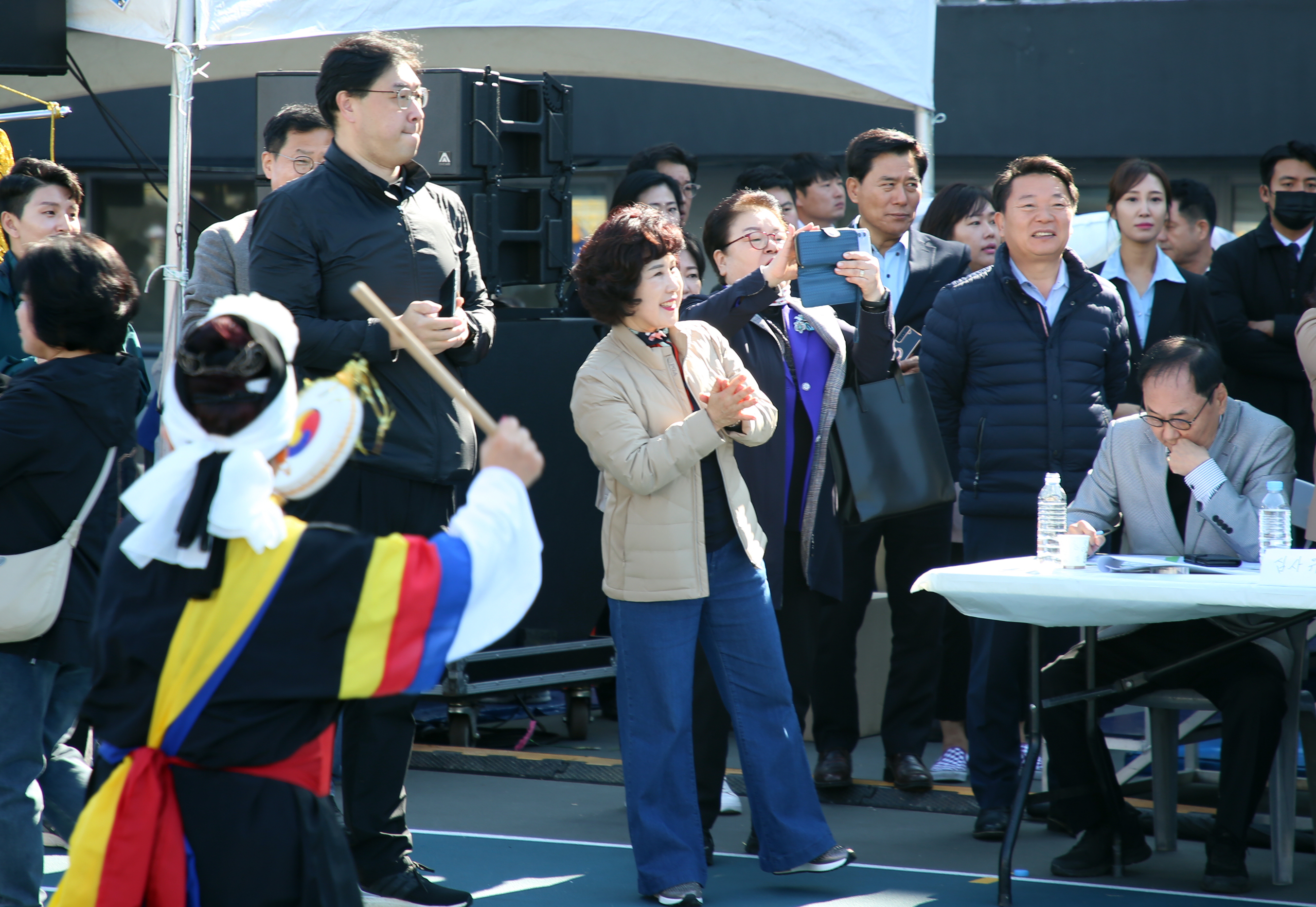 2023 성남시 호남향우회 가족 한마음 대축제 - 1