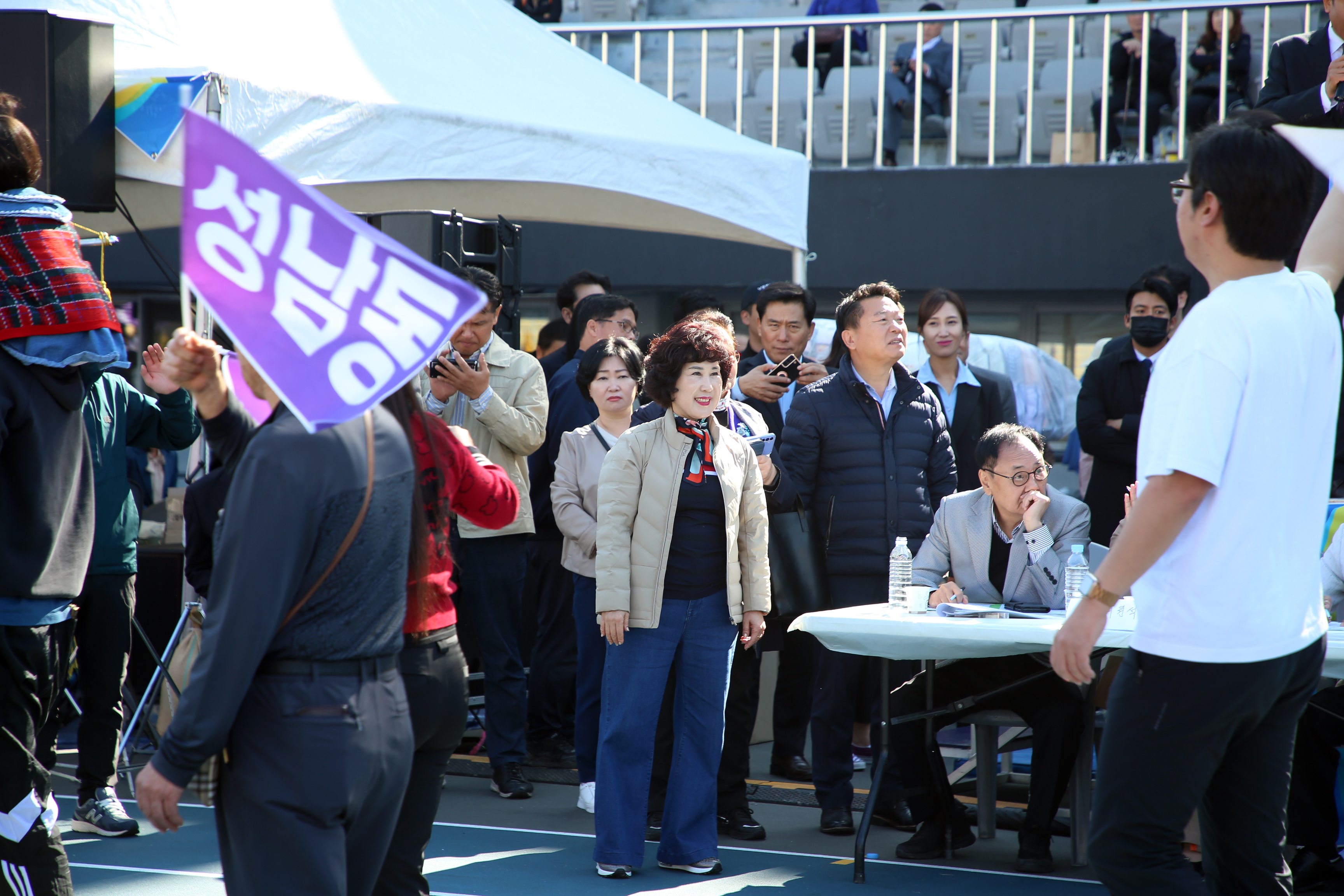 2023 성남시 호남향우회 가족 한마음 대축제 - 3