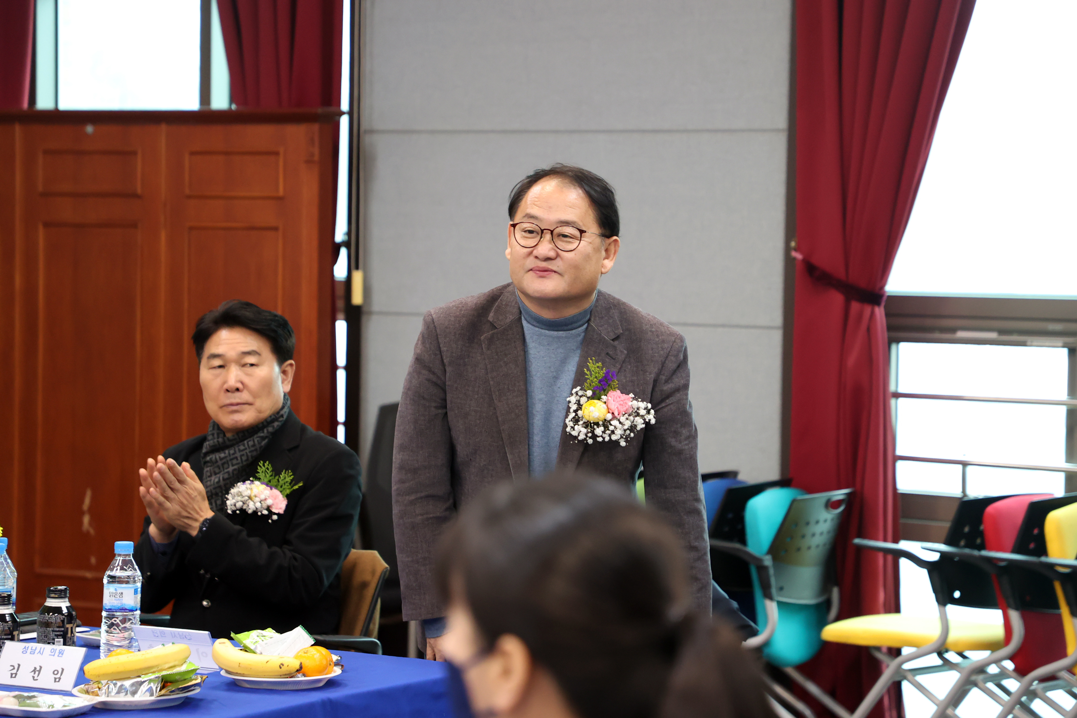 성남수정 학부모폴리스 중고등학교 연합회 활동보고회 - 1