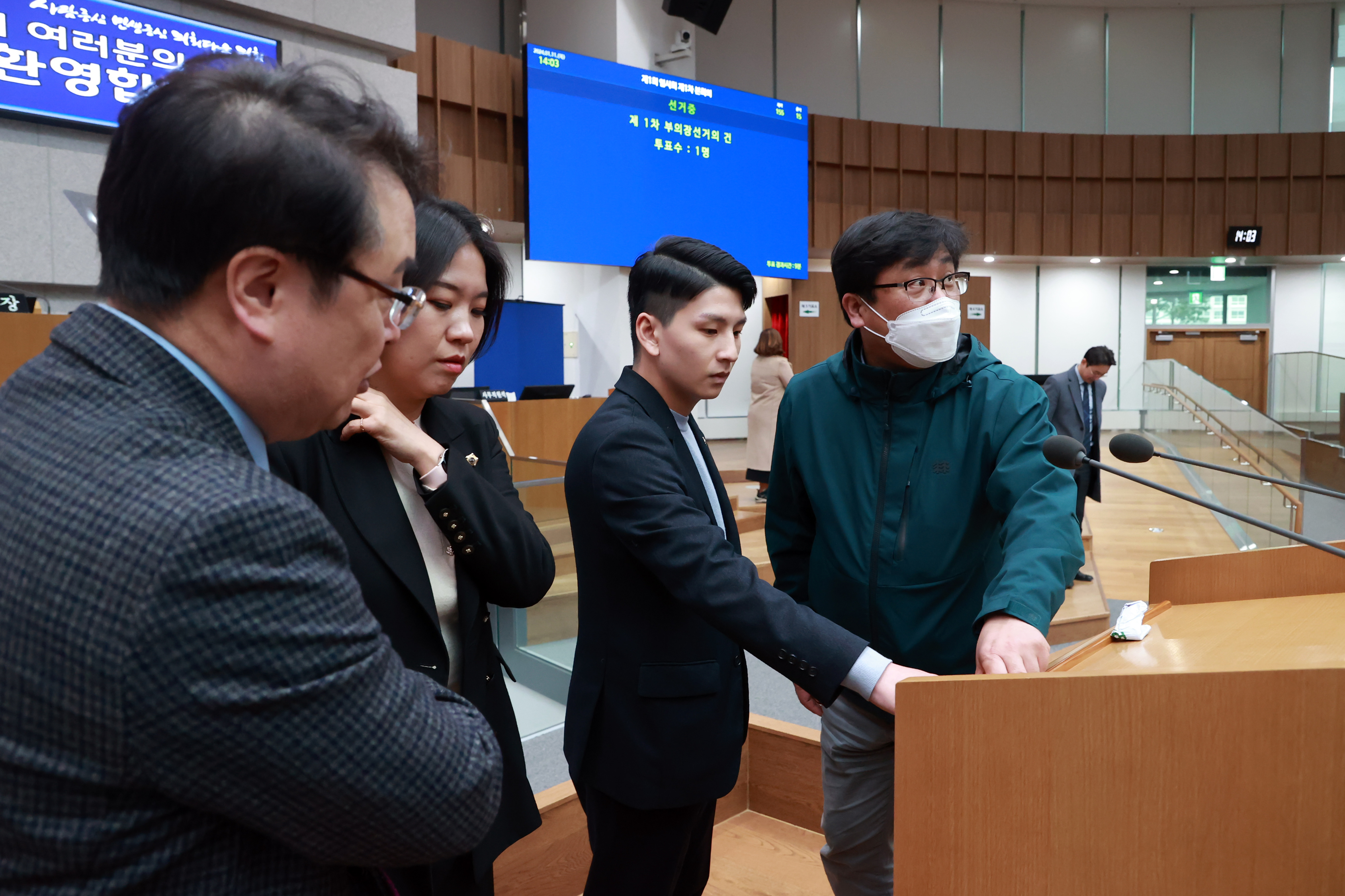 2024-01-11 타시의회 본회의장 전자회의시스템 벤치마킹 (61) - 25