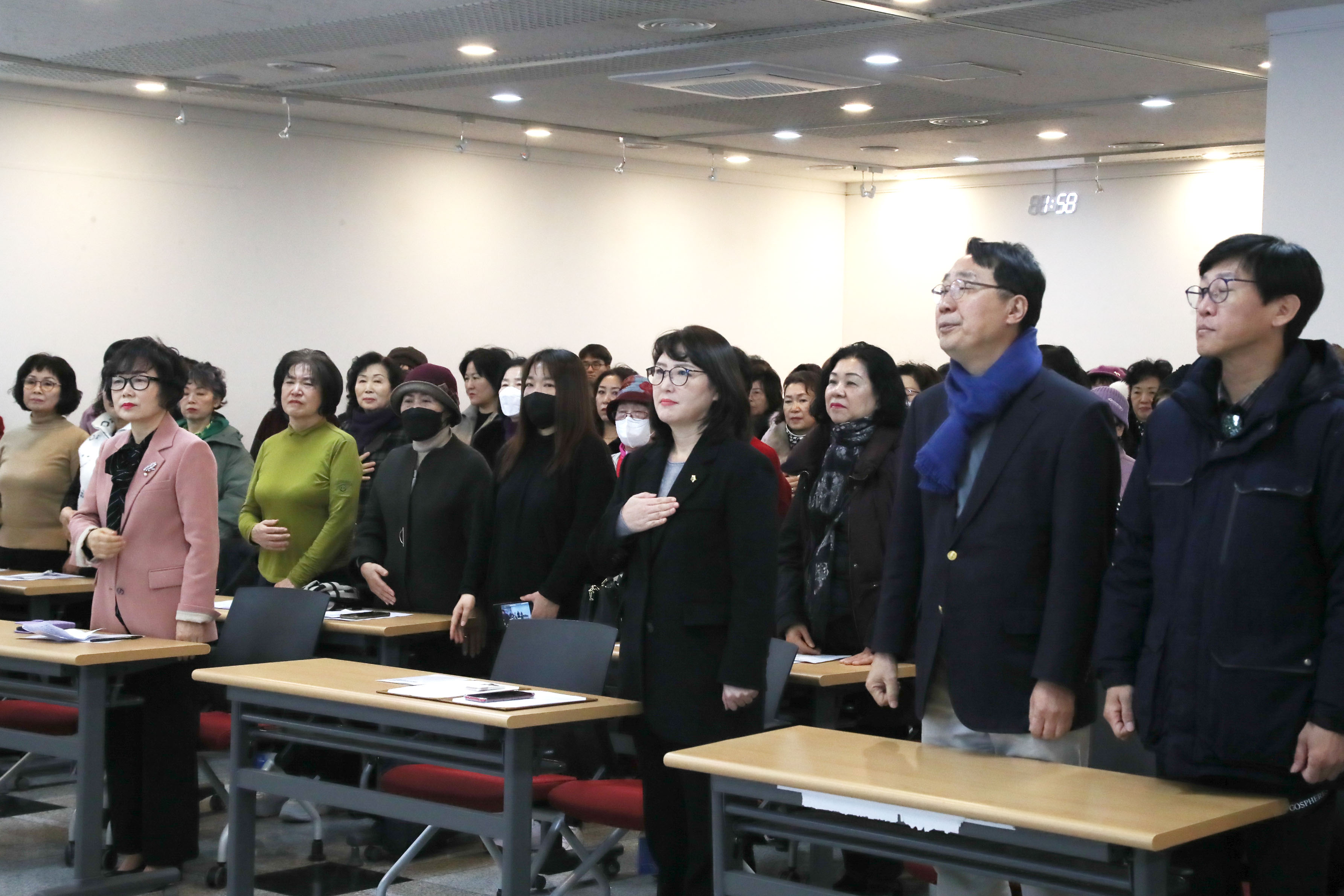 2024  성남시 여성단체협의회 총회 - 1