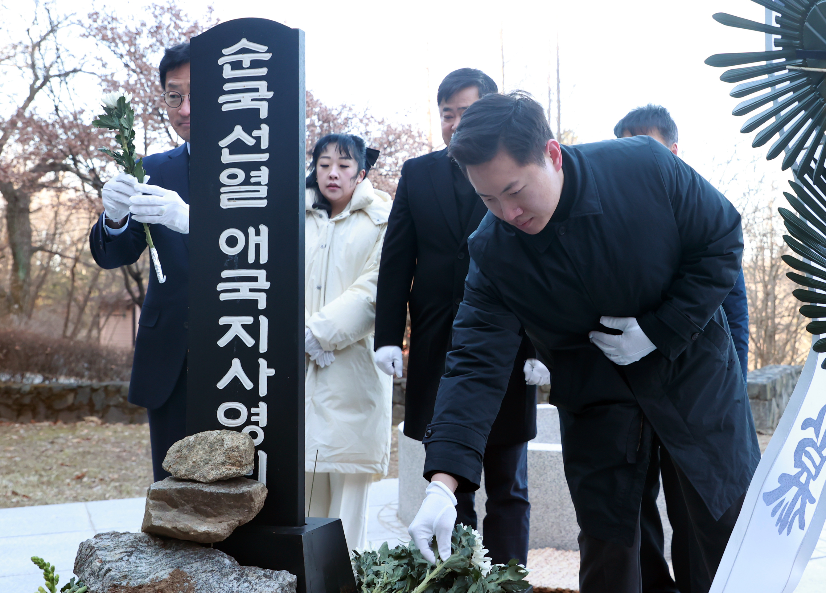 제105주년 성남3.1만세운동 기념식 - 1