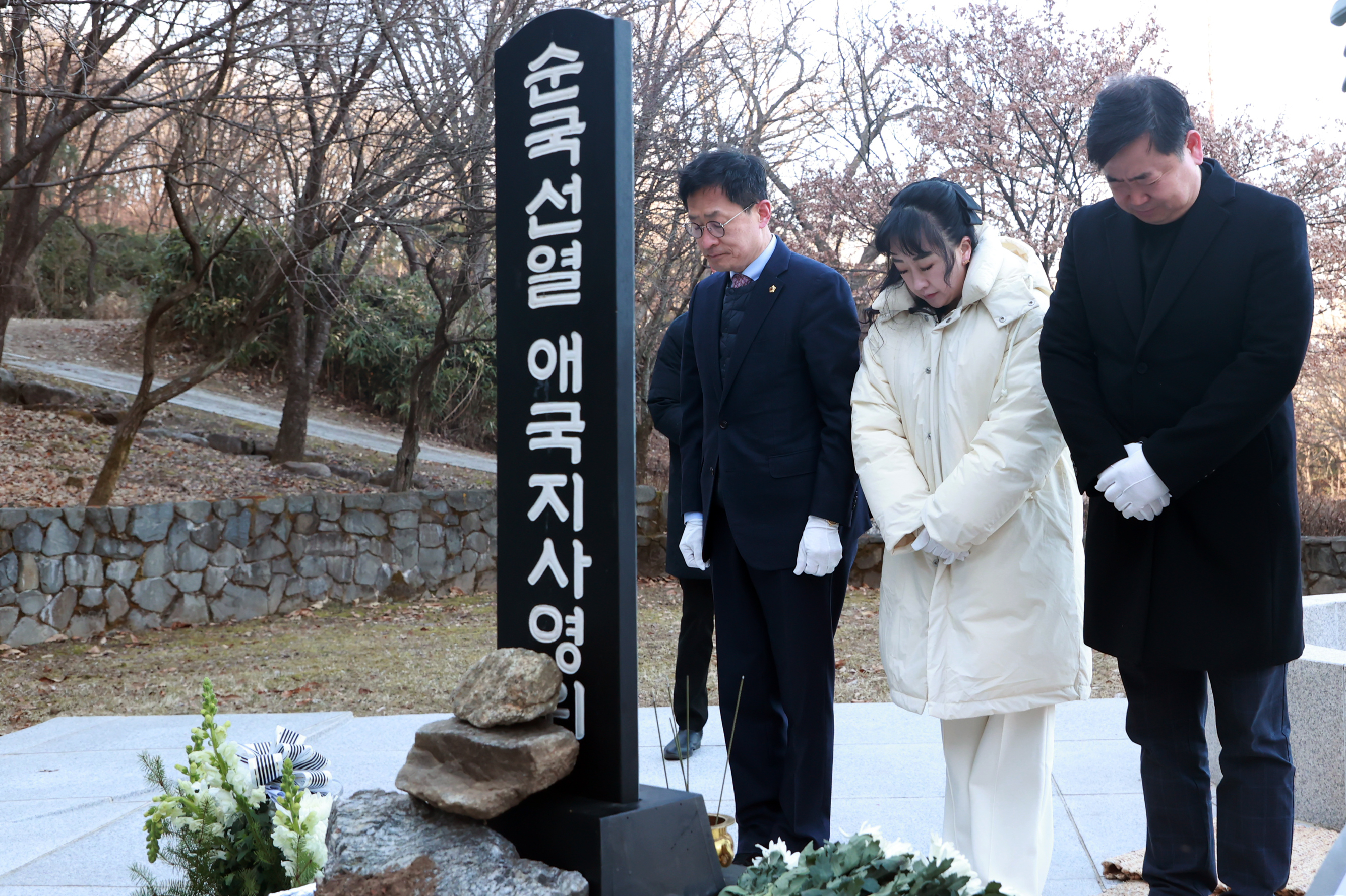 제105주년 성남3.1만세운동 기념식 - 3